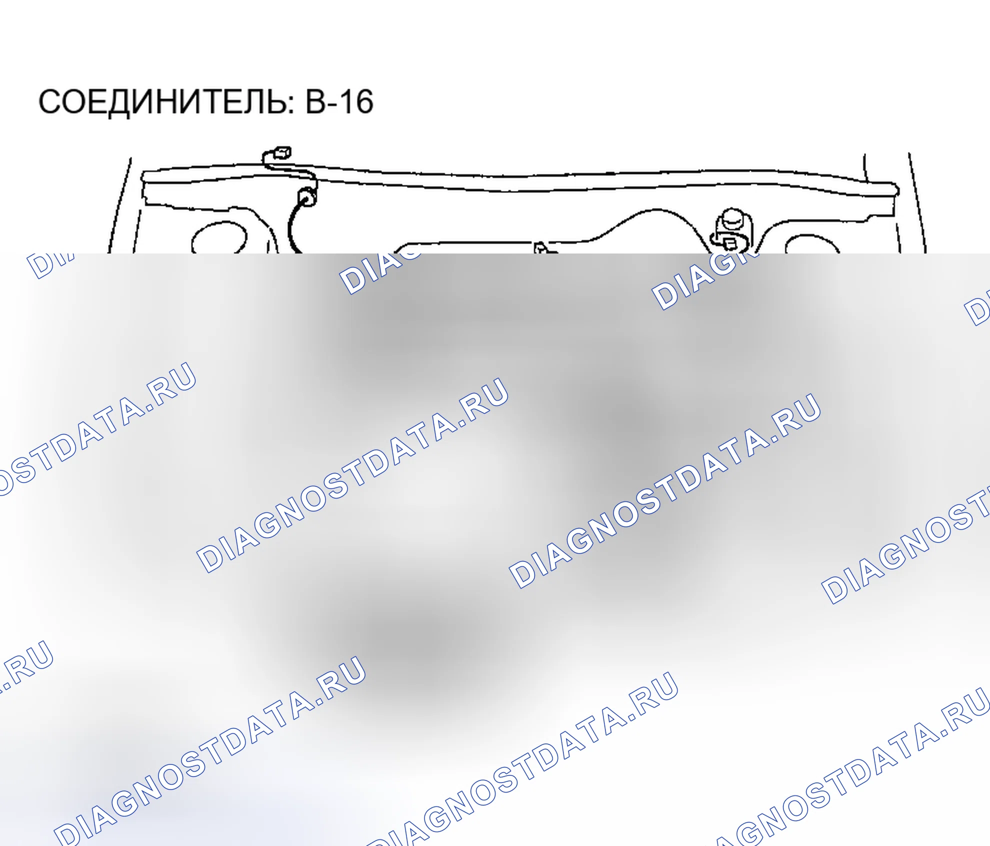 Рис. 275. Honda Edix I