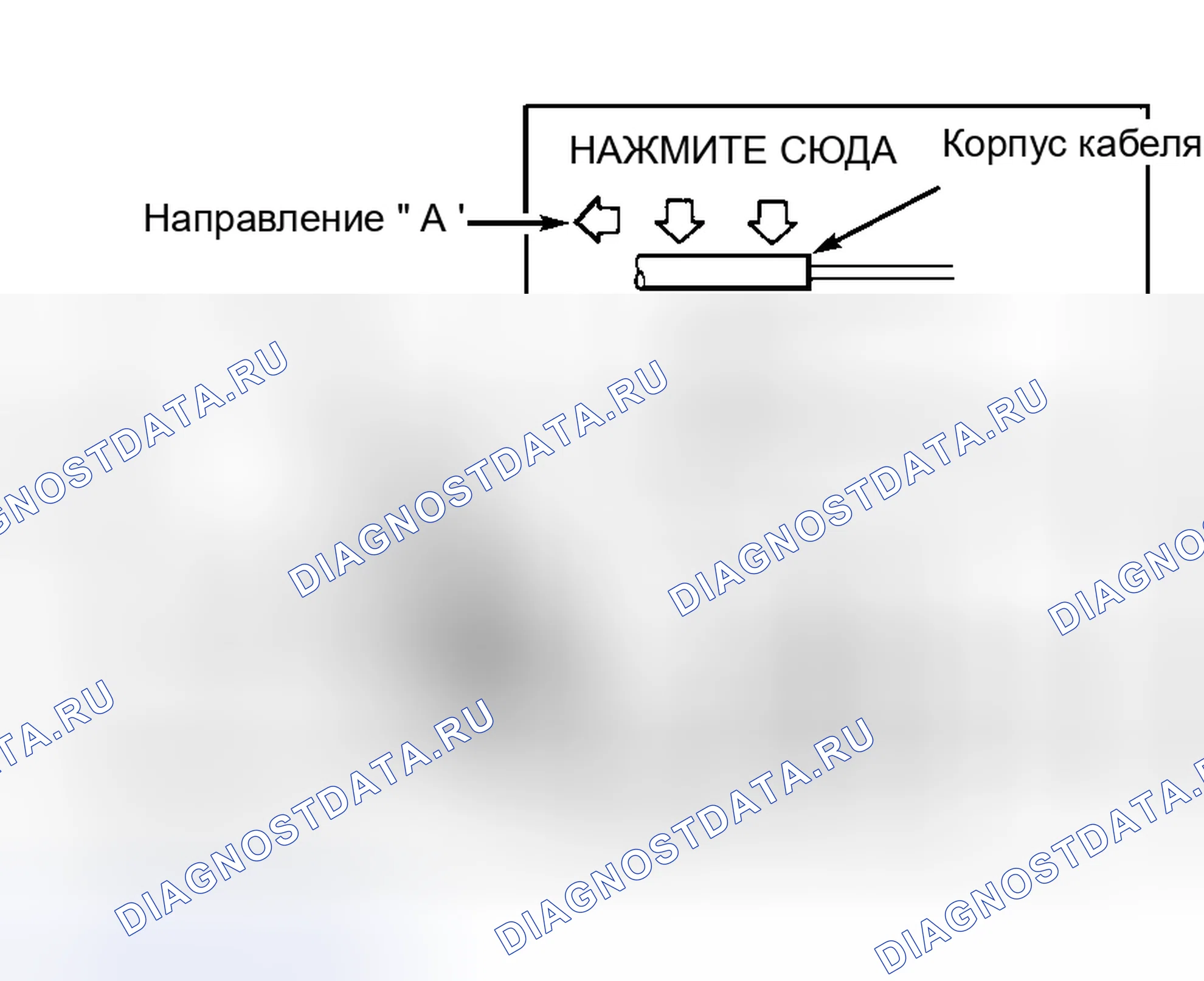 Рис. 6. Mazda Demio IDJ