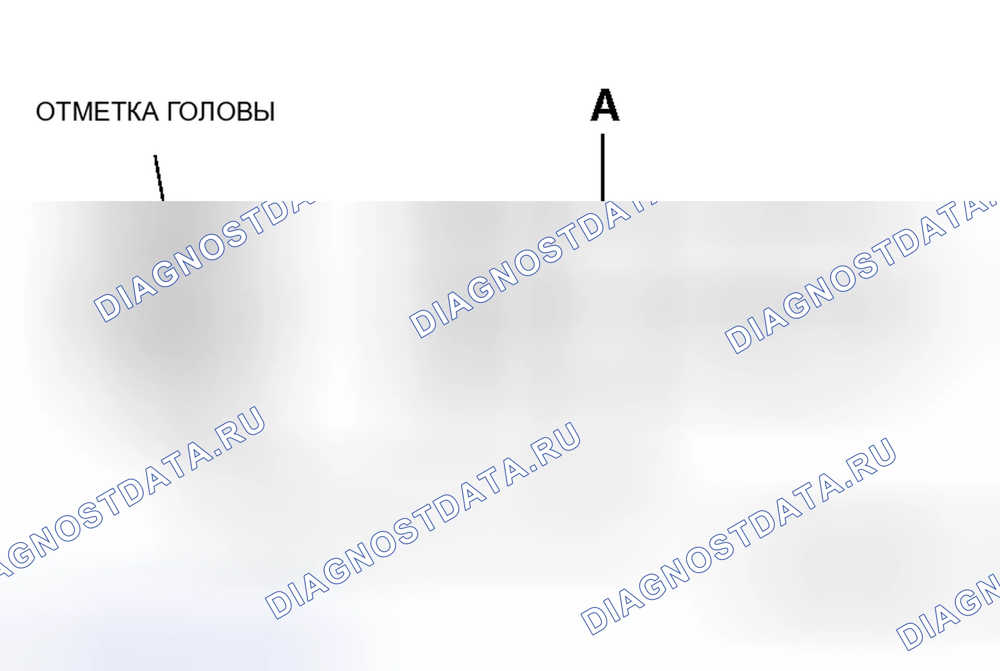 Рис. 37. Mitsubishi Endeavor I