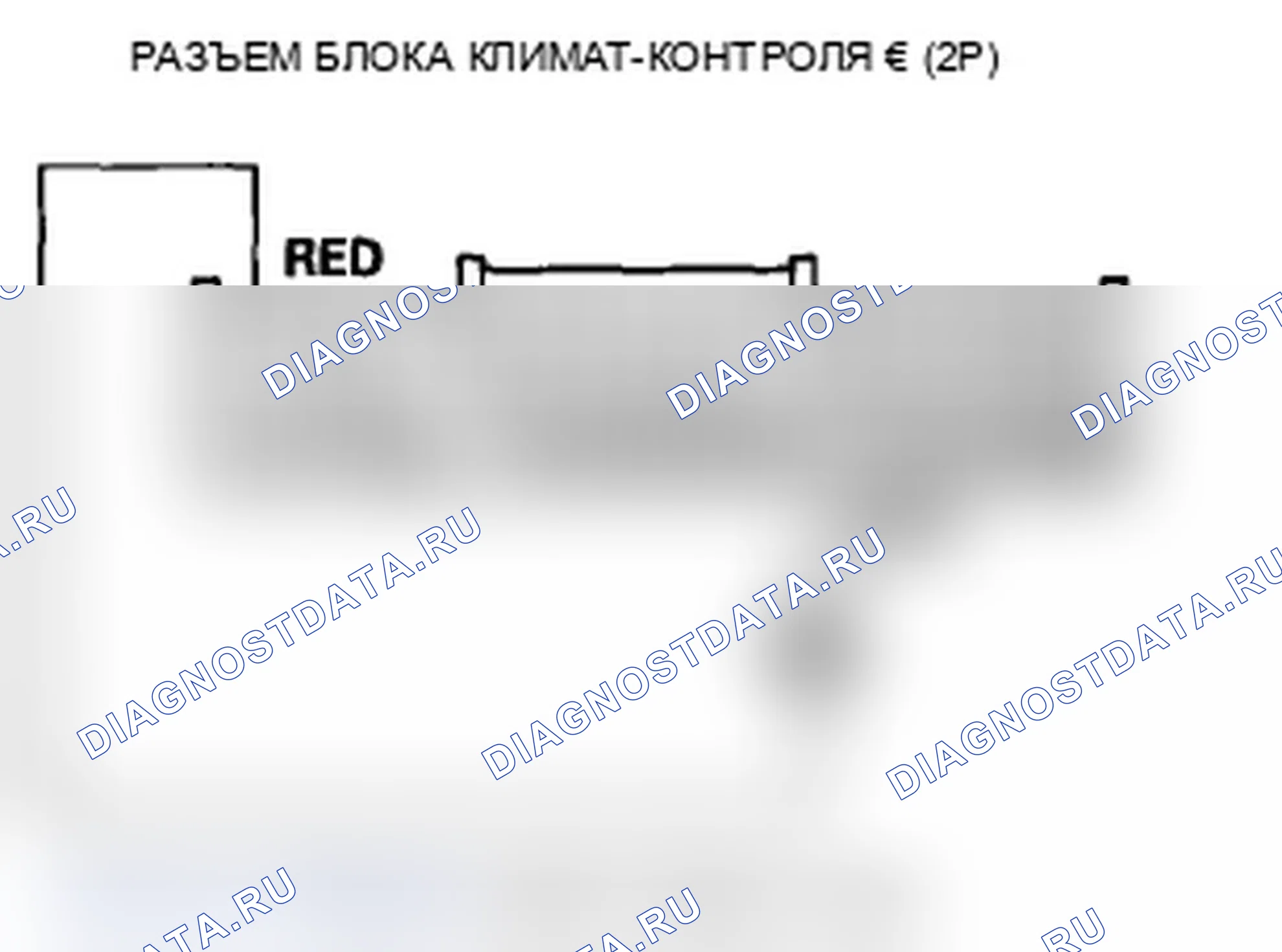 Рис. 40. Acura TL IV рестайлинг