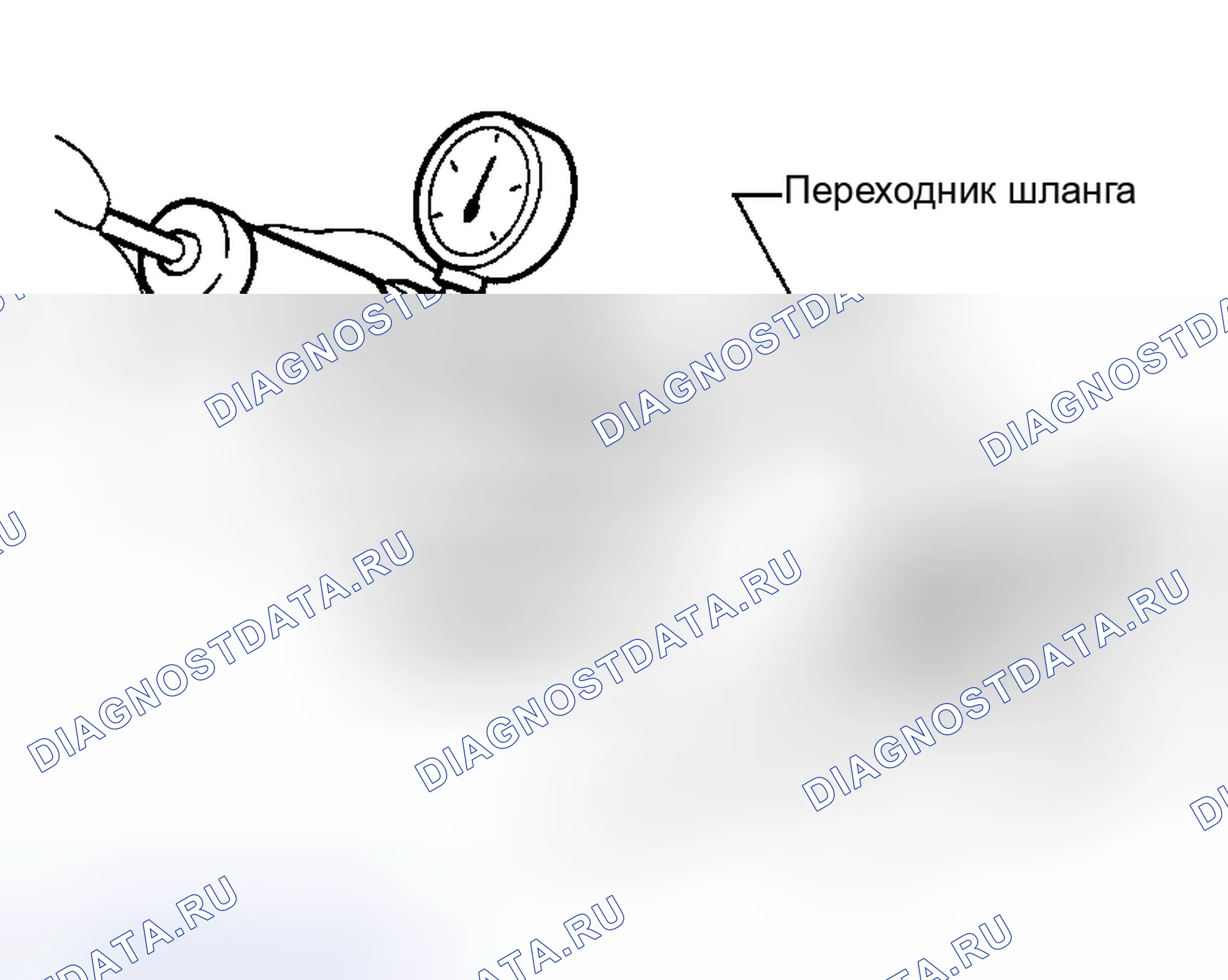 Рис. 4: ПРОВЕРКА ГЕРМЕТИЧНОСТИ. Honda Life I