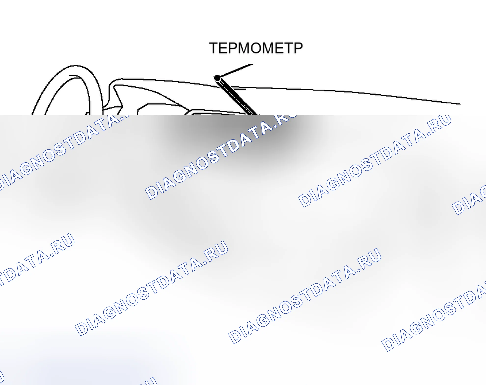 Рис. 423. Mitsubishi Lancer IX рестайлинг