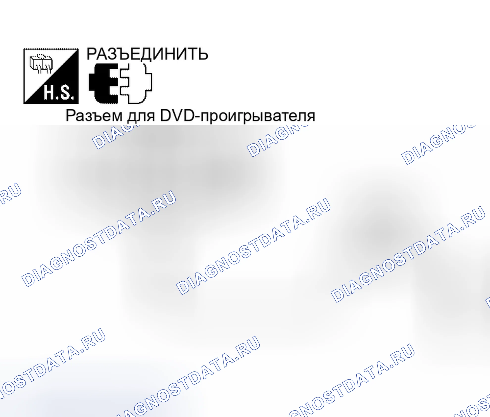 Рис. 14. Infiniti QX56 I