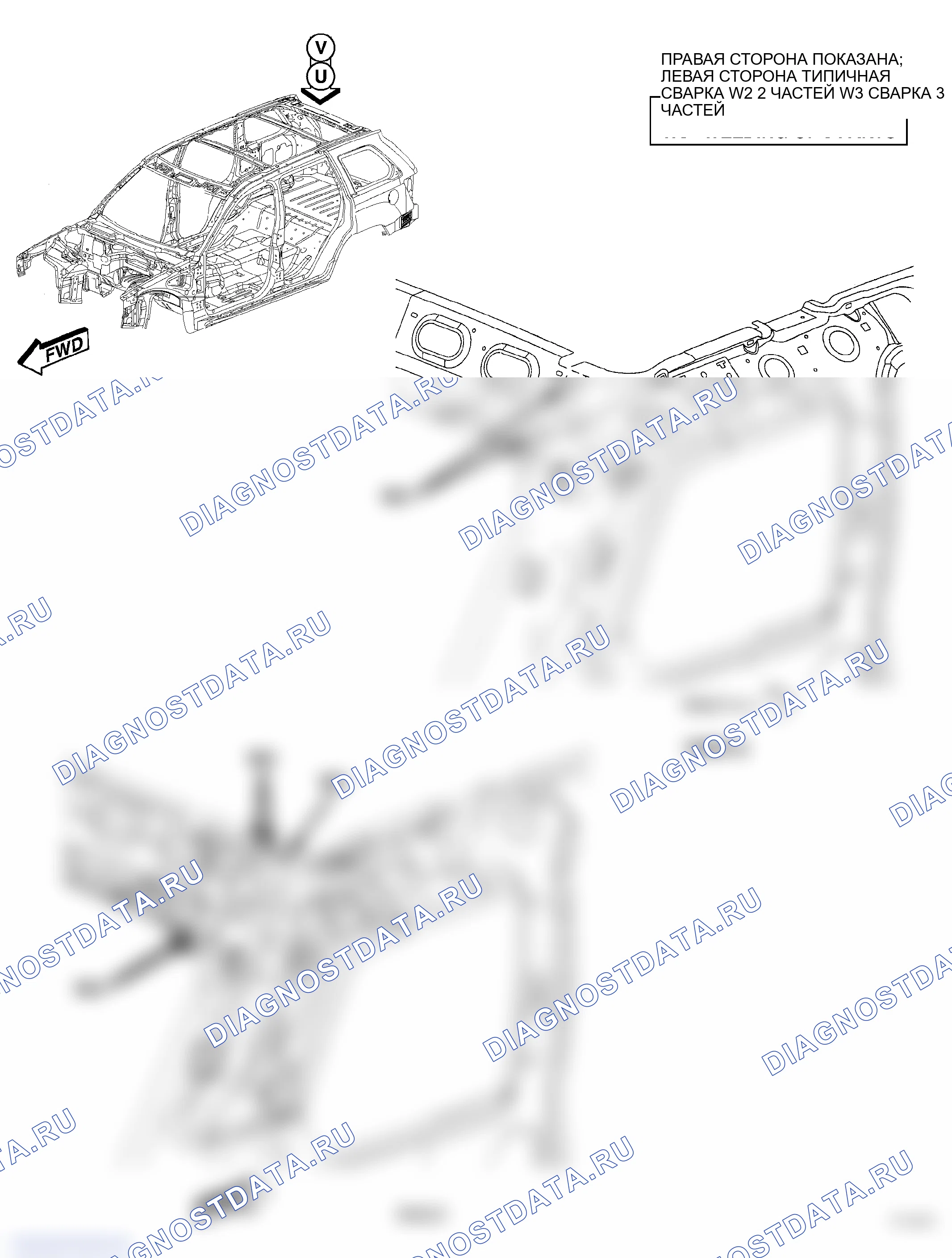 Рис. 154. Jeep Grand Cherokee WK