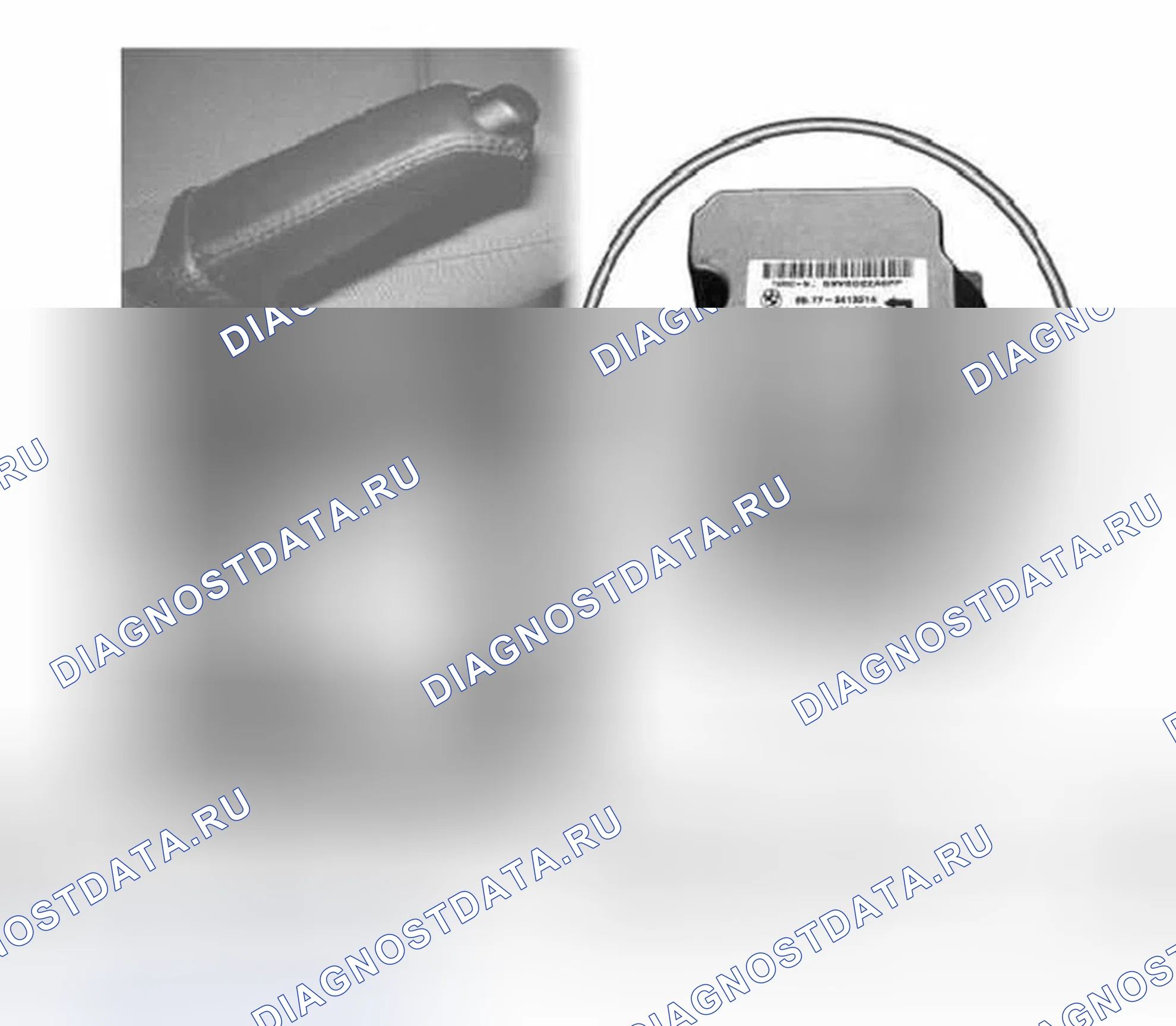 Рис. 22: Блок управления E83 MRS. BMW X3 E83