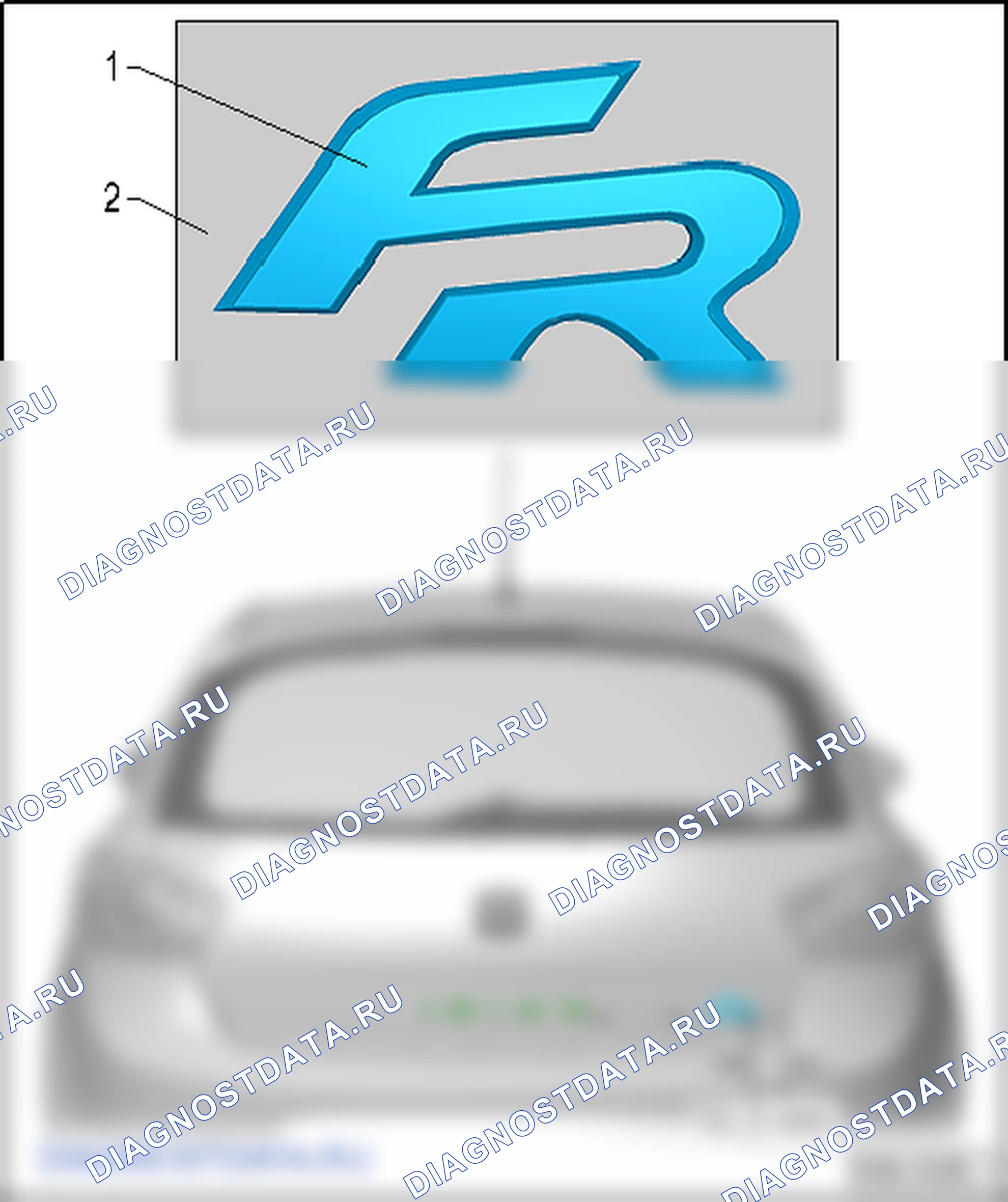 Полоски и эмблемы. SEAT Ibiza IV