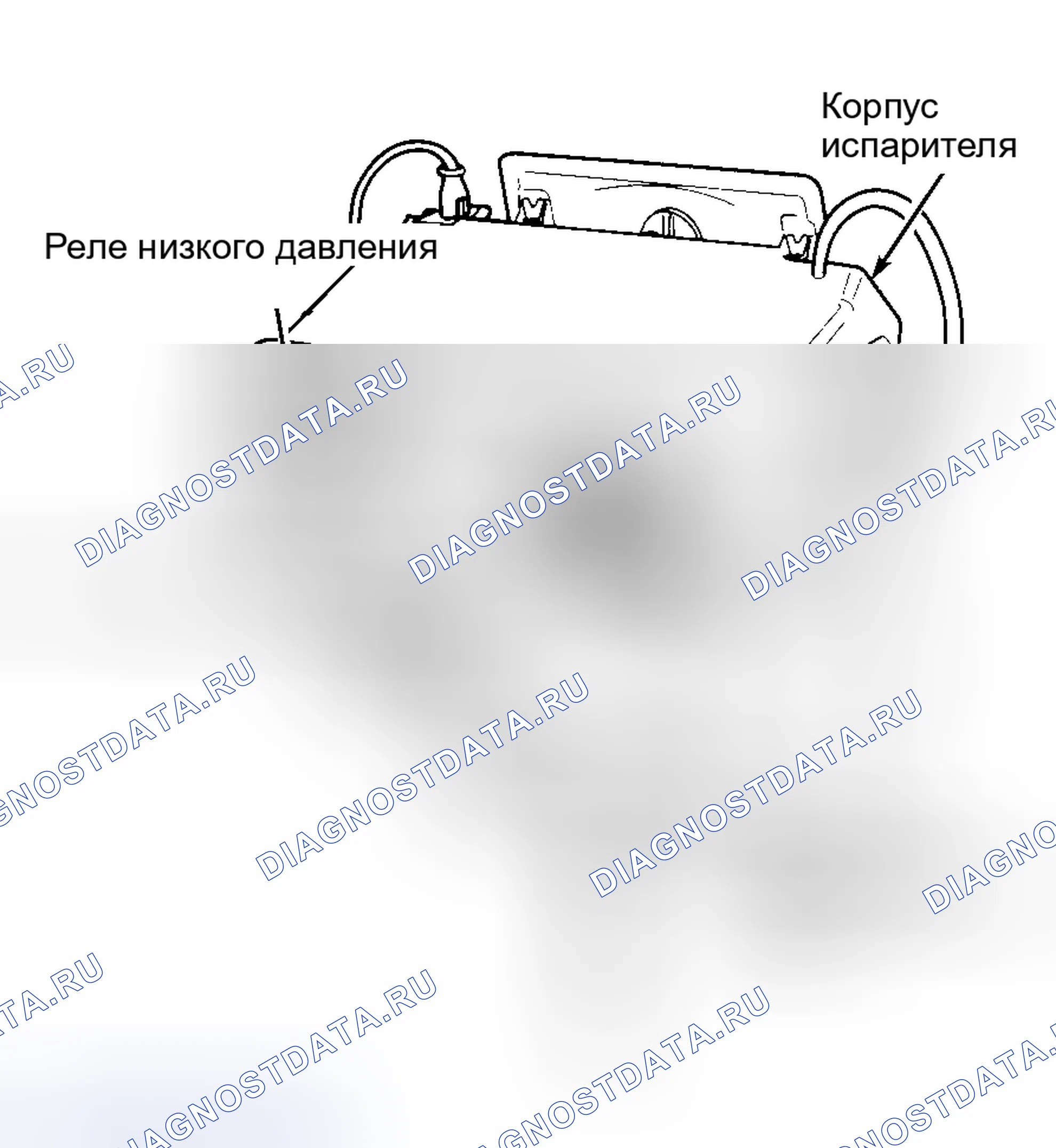 Рис. 8: БЛОК УПРАВЛЕНИЯ ВЕНТИЛЯТОРОМ. Audi 90 B4