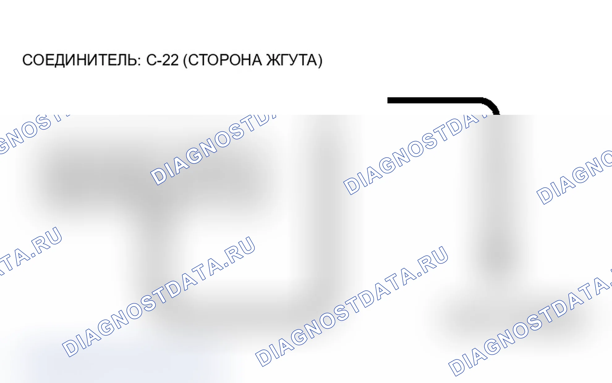 Рис. 221. Mitsubishi Lancer Evolution IX