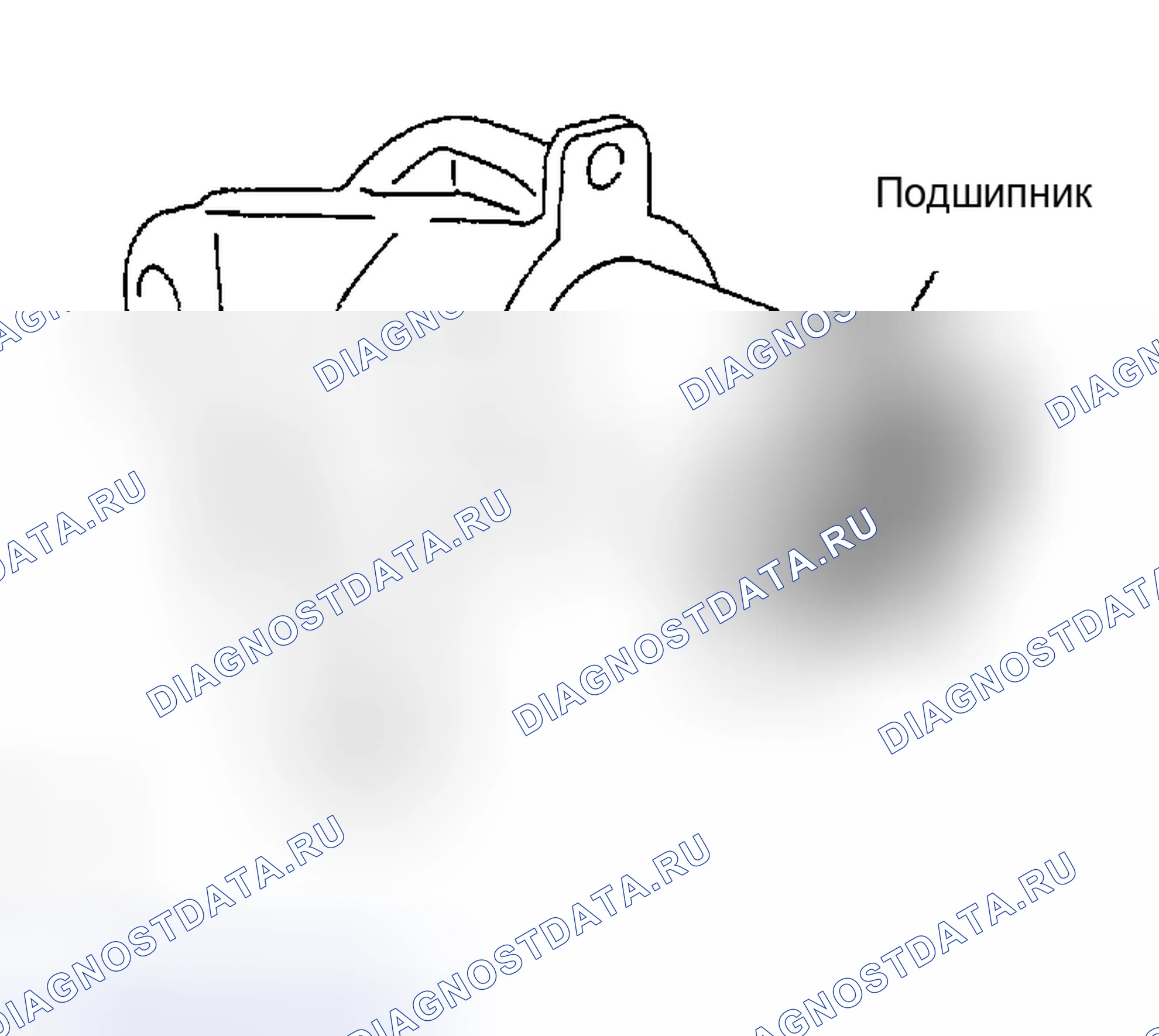 Рис. 18. Honda Accord II