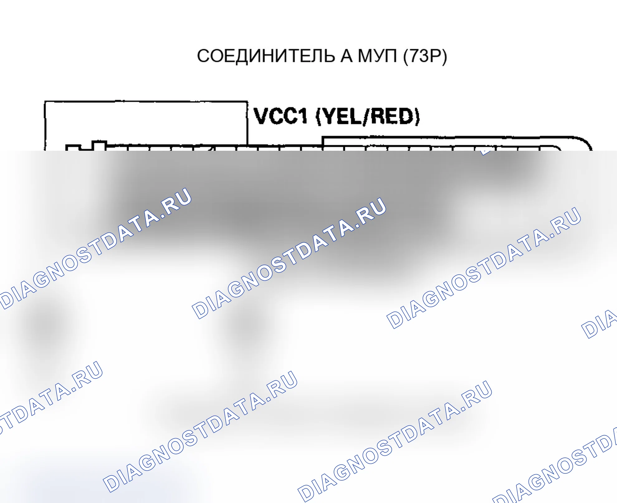 Рис. 185. Acura MDX I