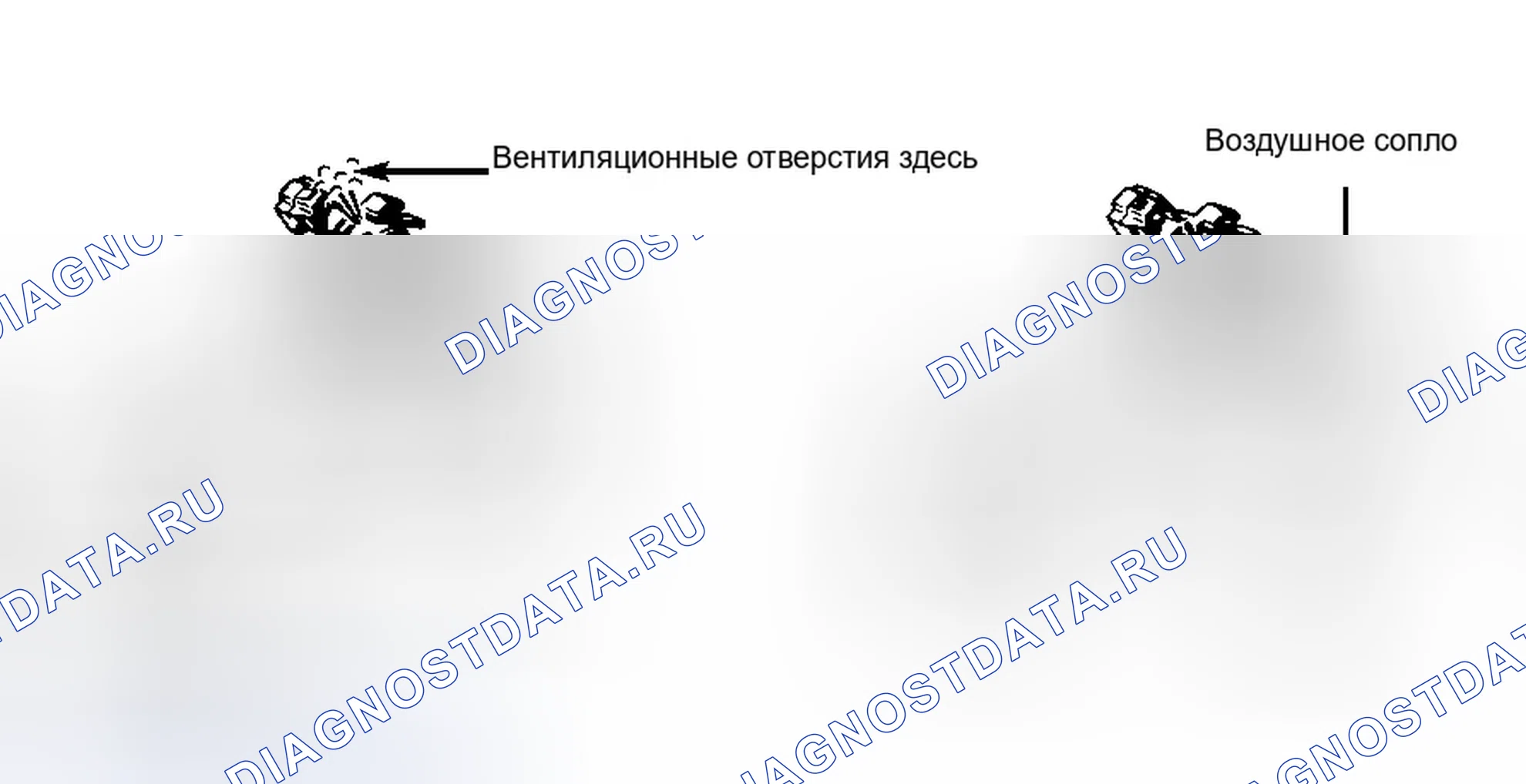 Рис. 139. Geo Prizm II