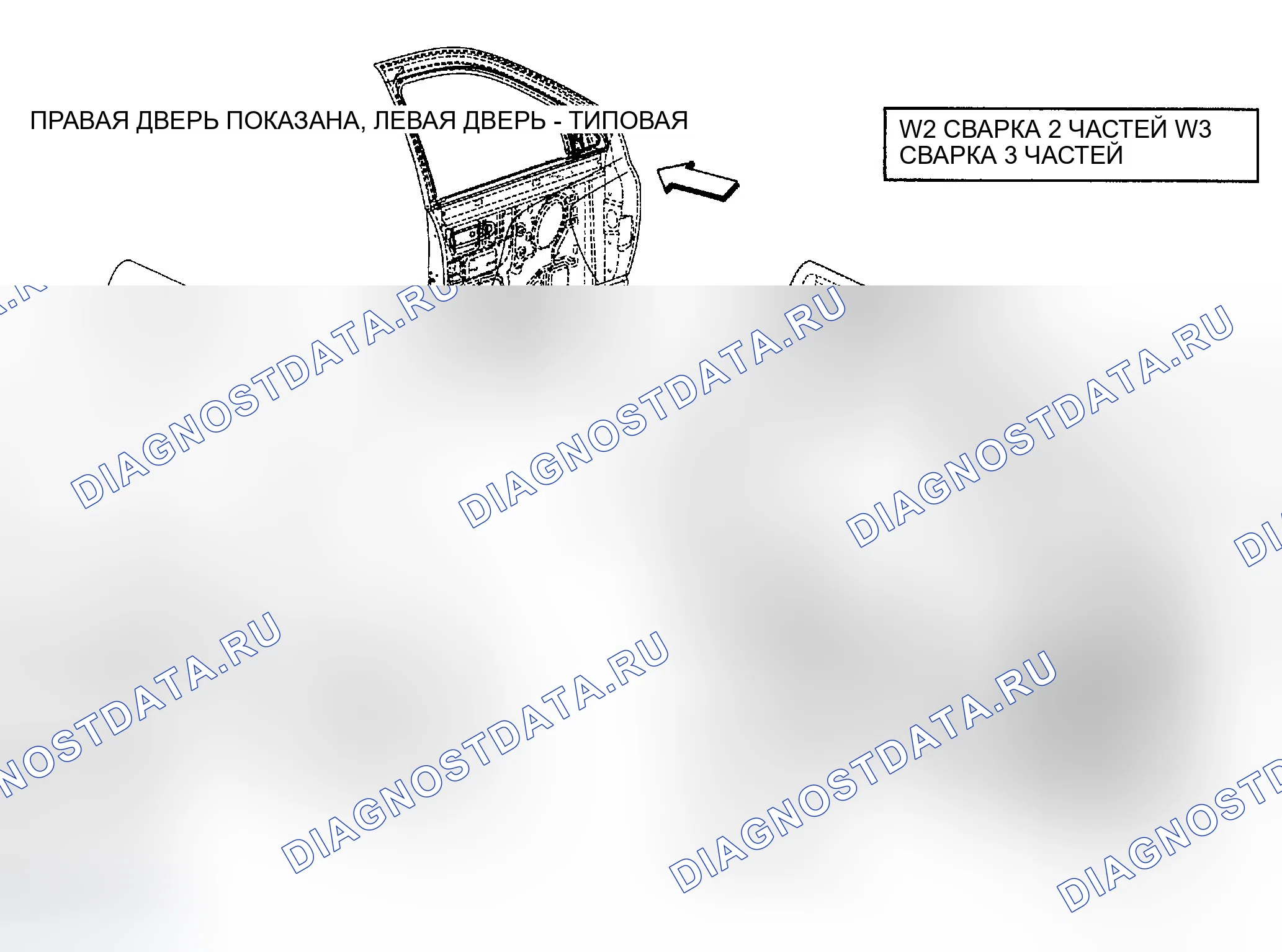 Рис. 289. Dodge Pickup R1500 