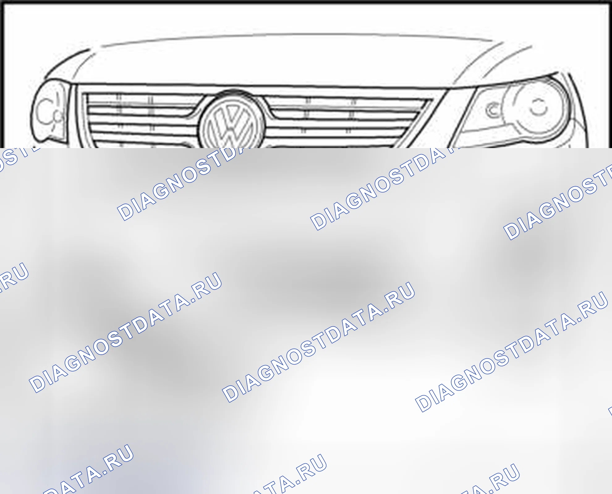 Рис. 82: НАРУЖНЫЙ ВОЗДУХ. Volkswagen Tiguan I