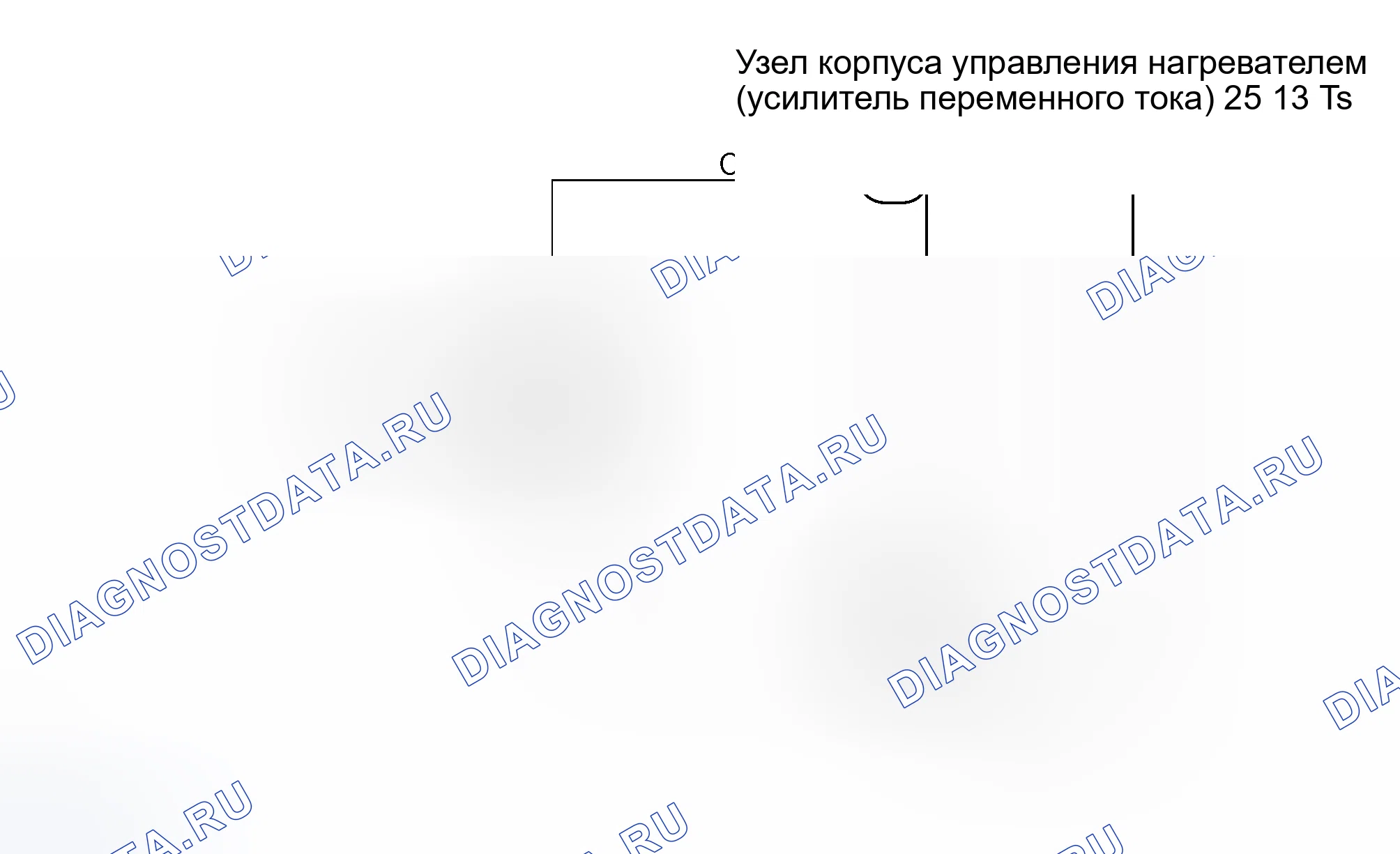Рис. 50: ПРИНЦИПИАЛЬНАЯ СХЕМА. Toyota Camry XV30