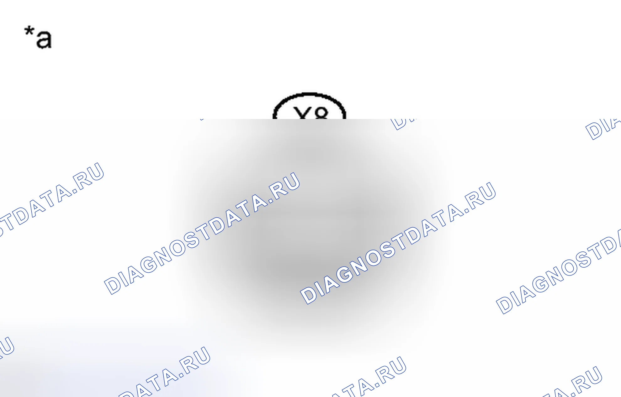 Рис. 15: ИНСПЕКЦИЯ [08 / 2012 -]. Lexus CT I