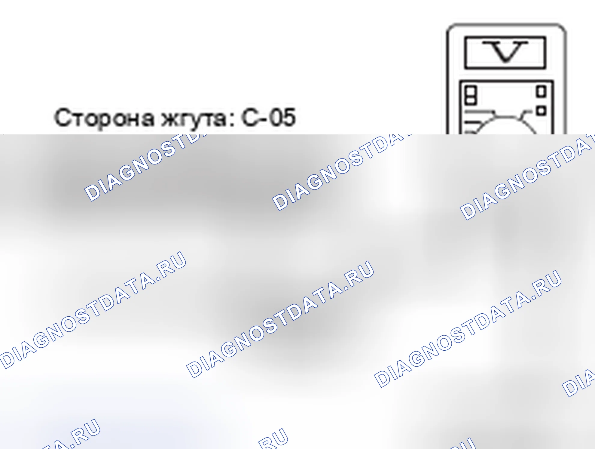 Рис. 100. Mitsubishi Lancer Ralliart X