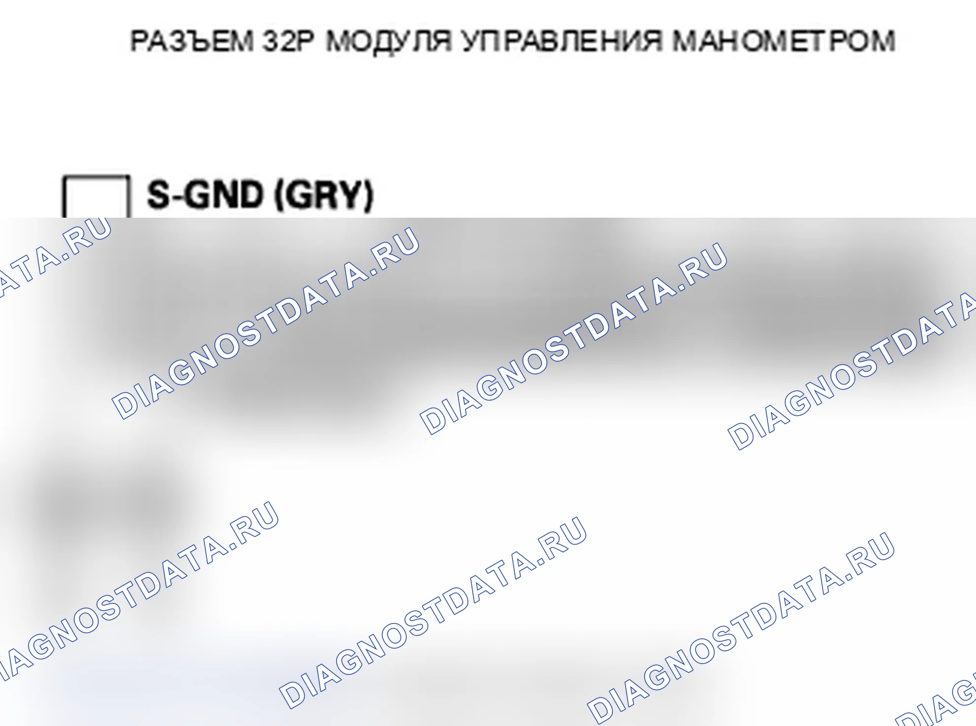 Рис. 19. Acura TL IV рестайлинг