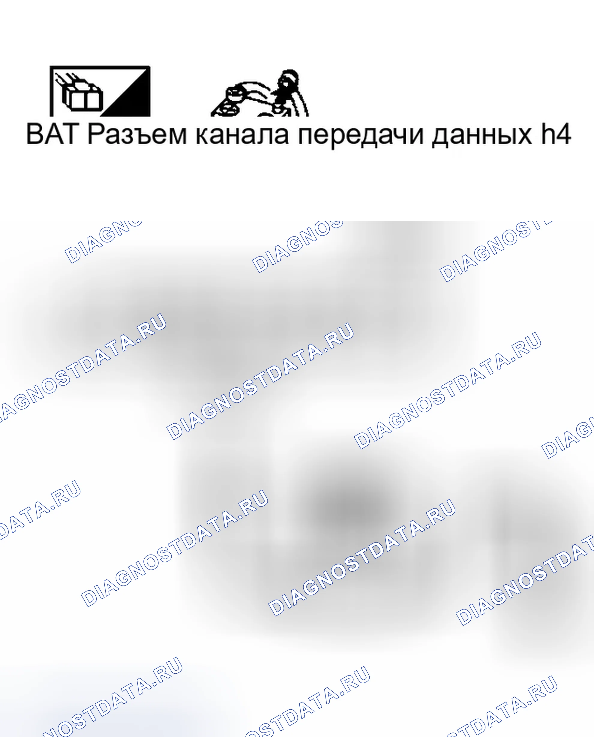 Рис. 522. Infiniti G35 III