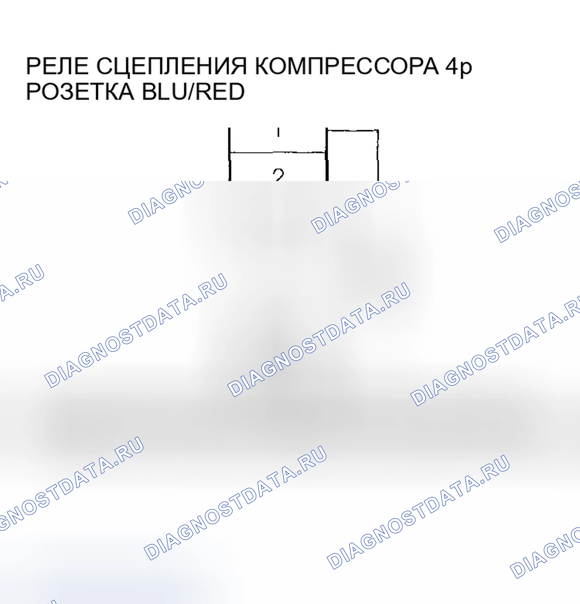 Рис. 53. Honda CR-V II