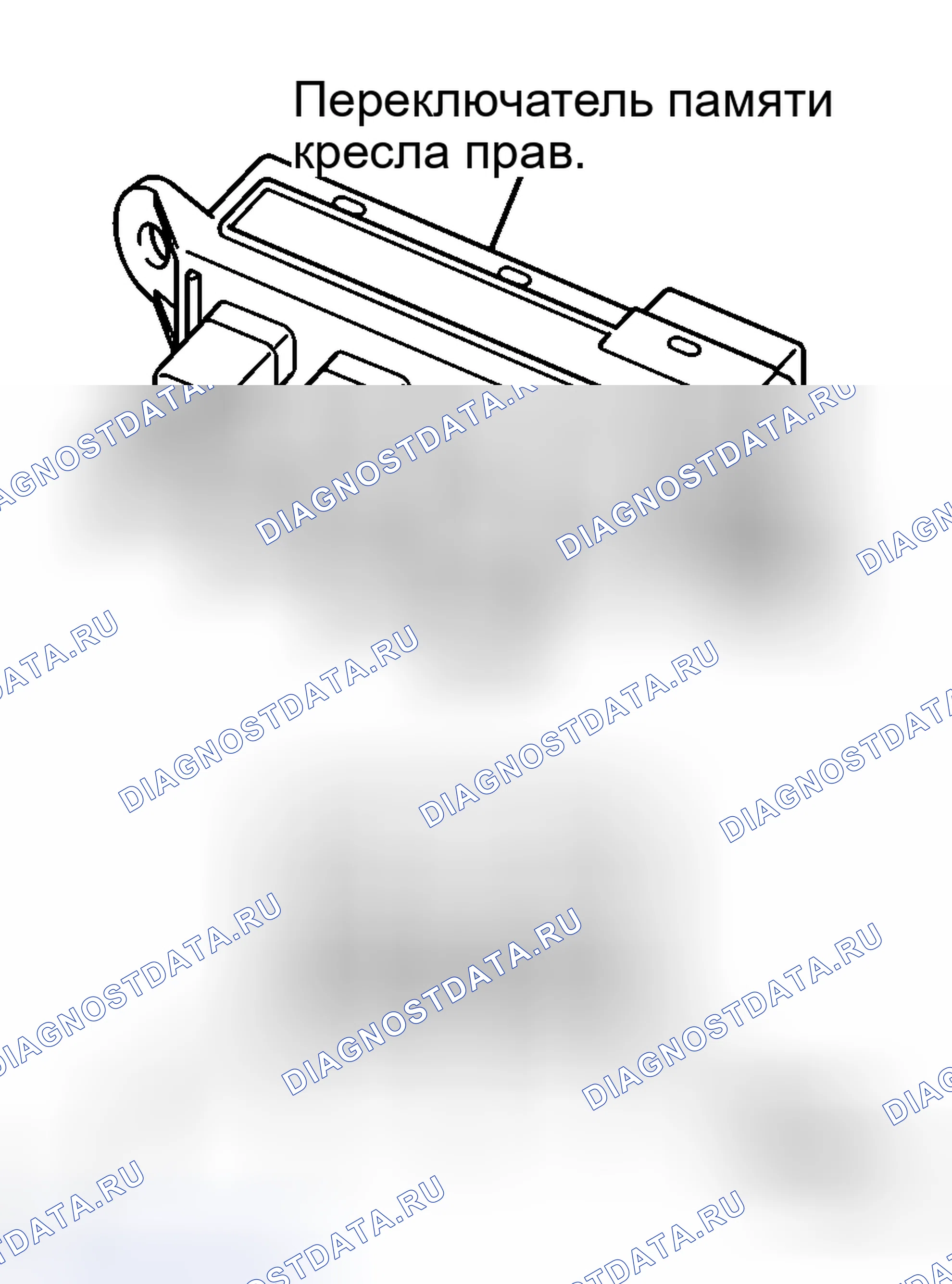 Рис. 30. Haval H8 I