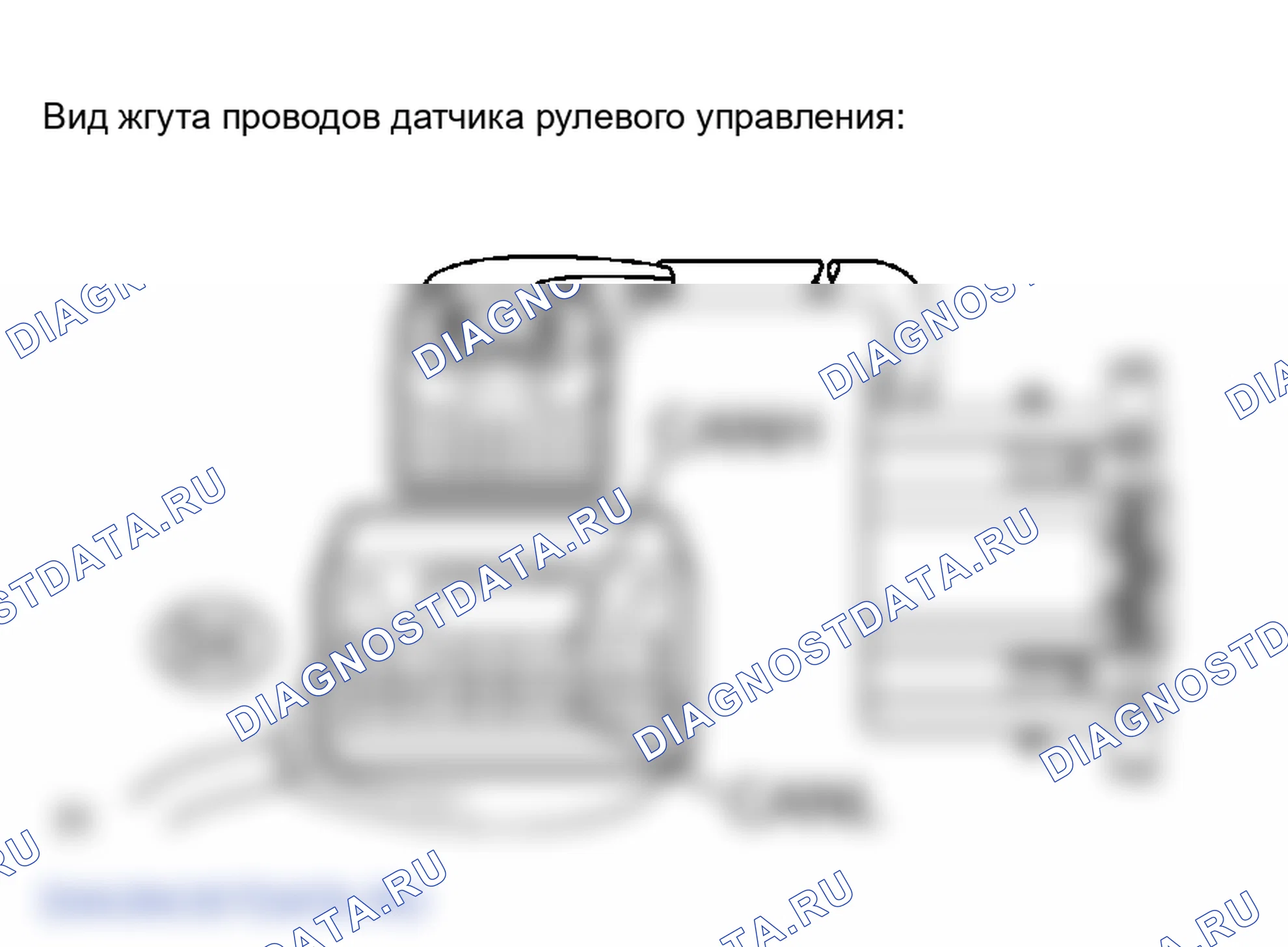 Рис. 472: ПРОЦЕДУРА КОНТРОЛЯ. Toyota Camry Solara II