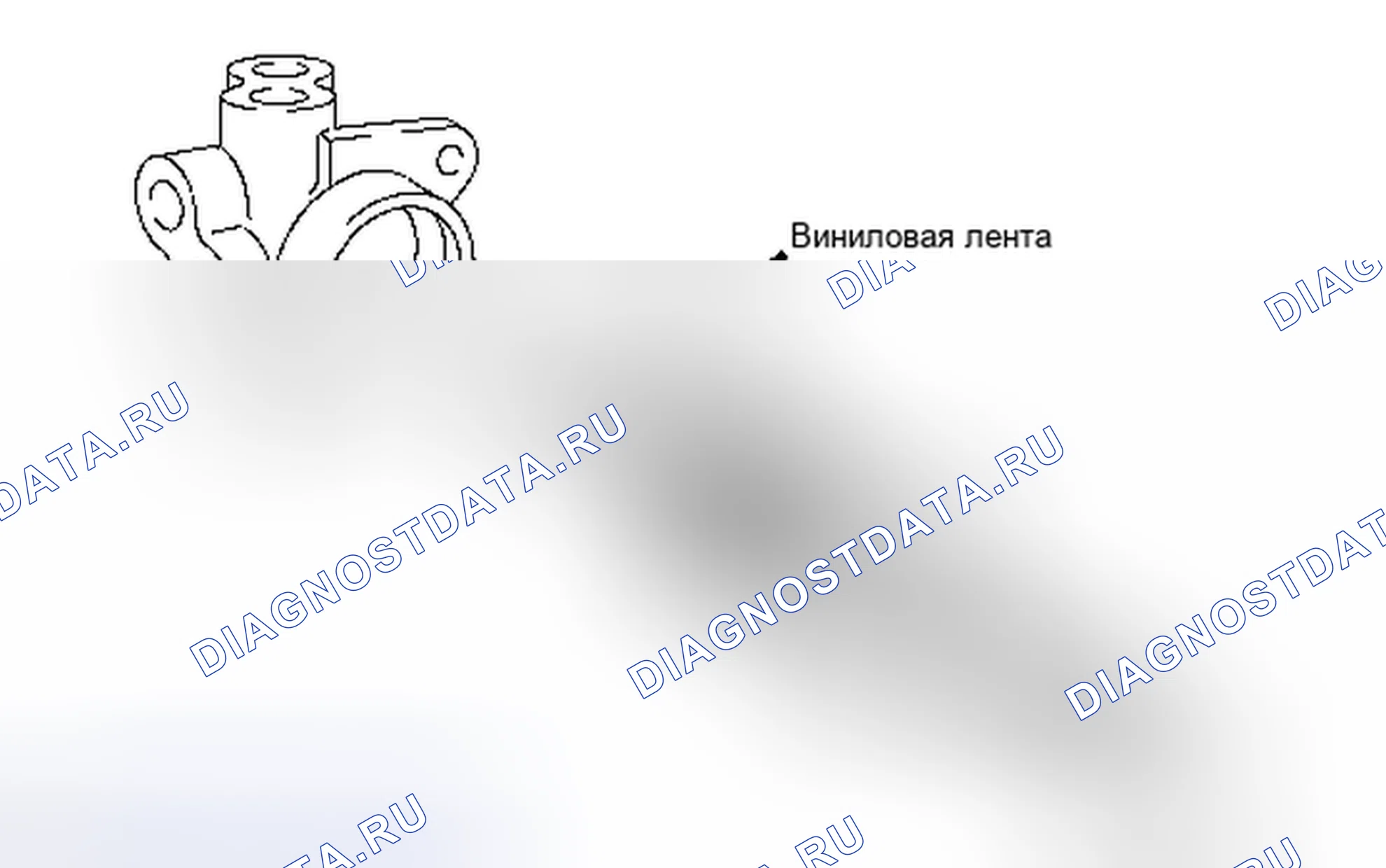 Рис. 100. Toyota Tacoma II рестайлинг