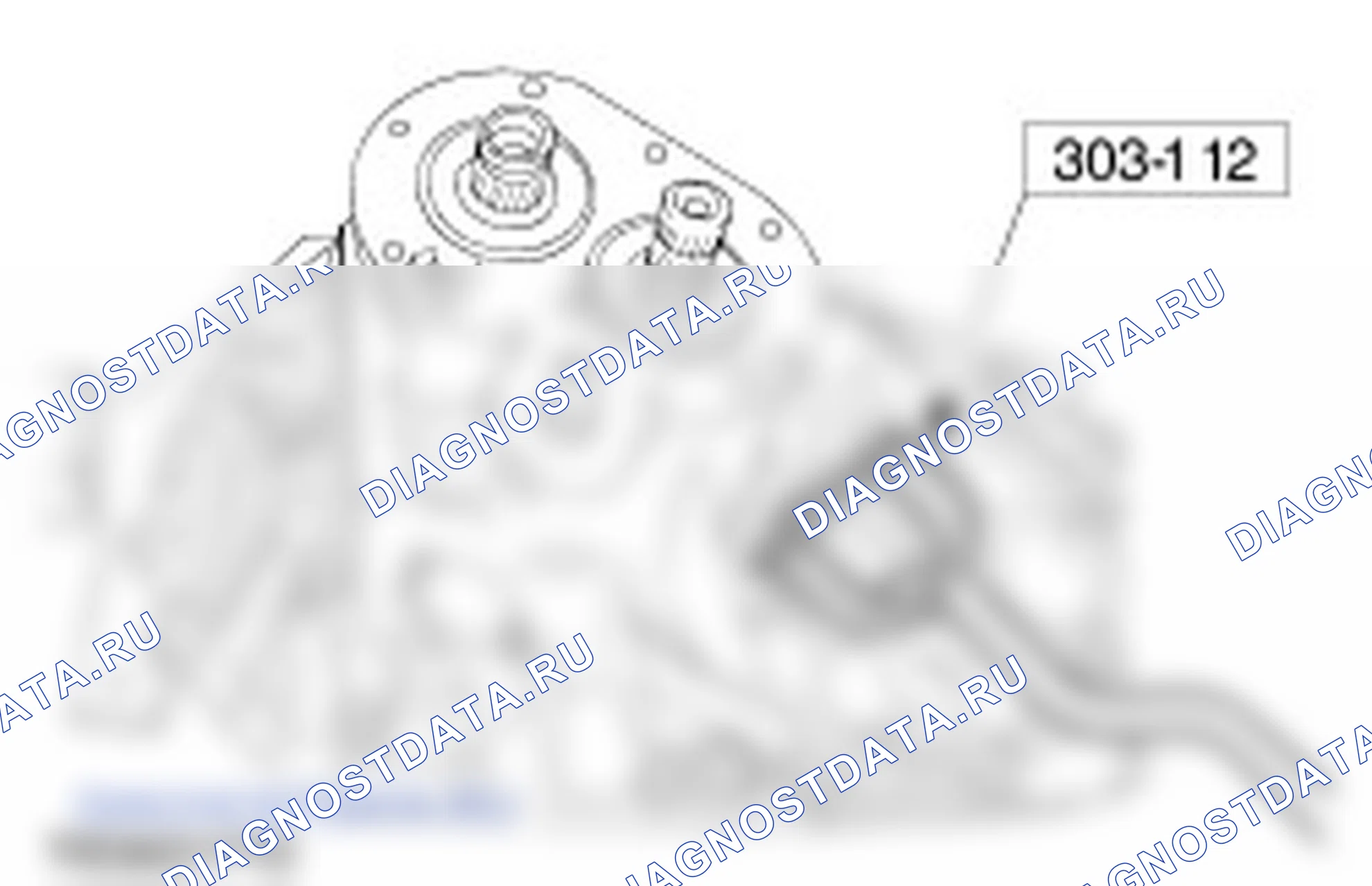 Разборка трансмиссия. Ford Ka I