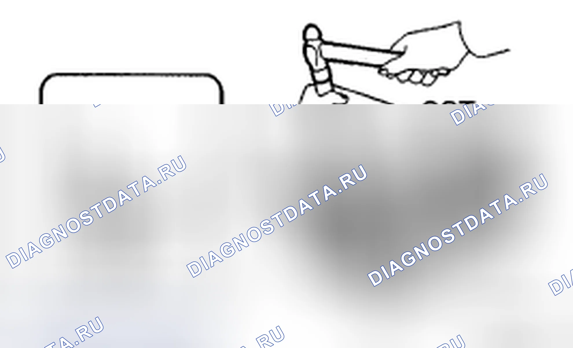 Рис. 146. Scion tC I рестайлинг