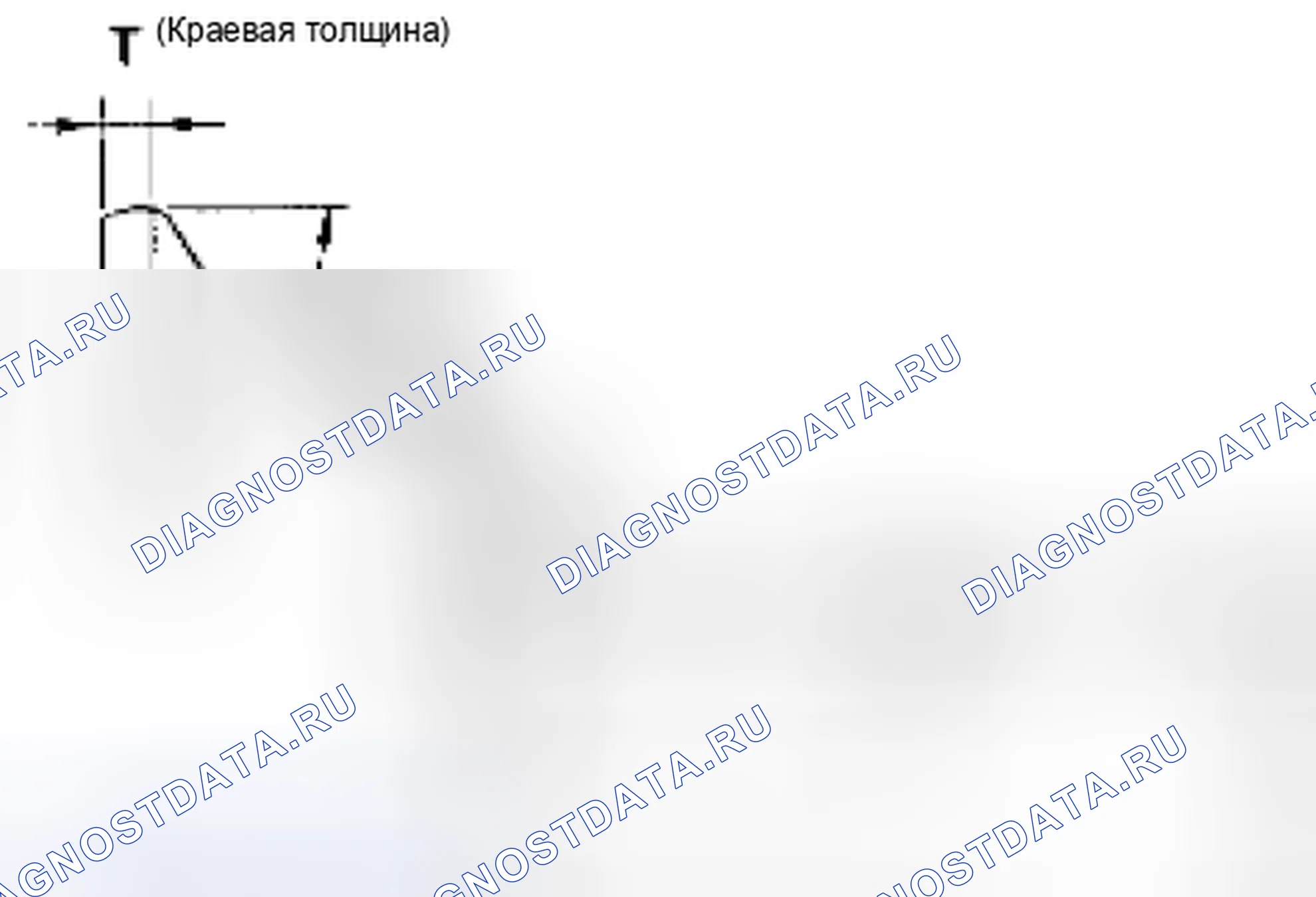 Рис. 447: Размеры клапана. Suzuki Equator I