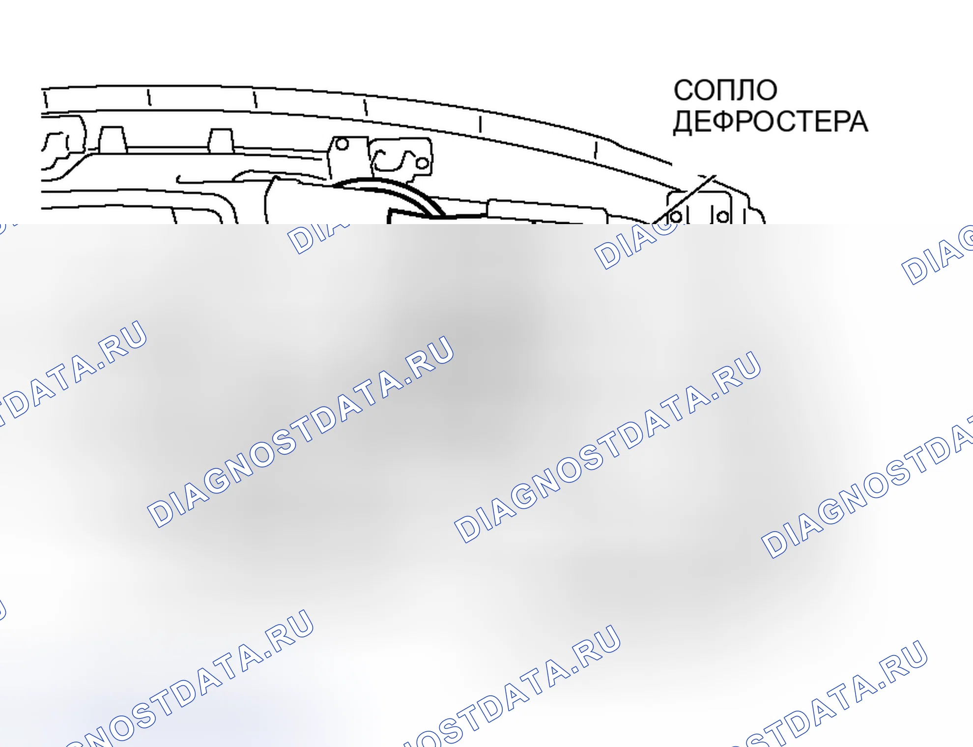 Рис. 167: > > A < < МОНТАЖ ФОТОДАТЧИКА. Honda Envix I