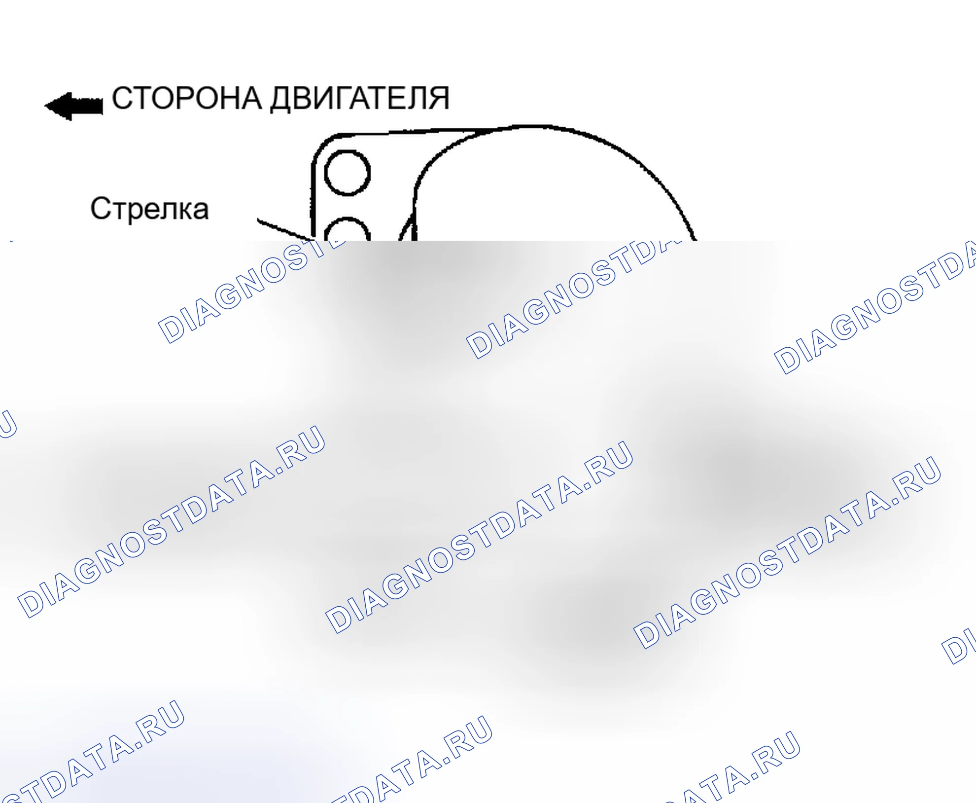 Рис. 221: > > C < < УСТАНОВКА СТОПОРА ДЛЯ МОНТАЖА НА ТРАНСАКСЕЛЕ. Mitsubishi Eclipse III