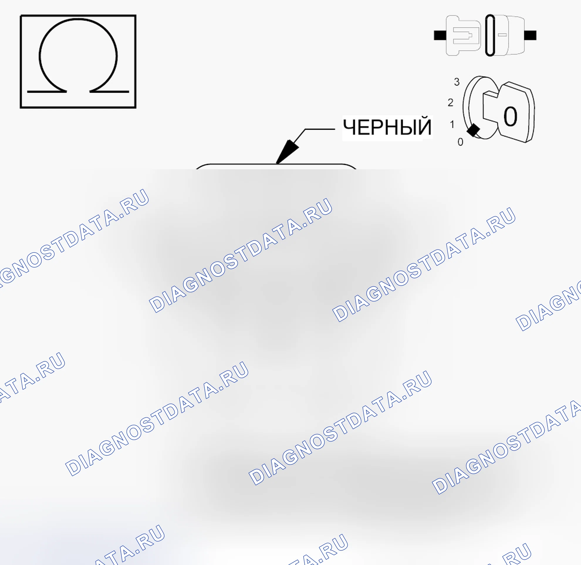 Рис. 104. Dodge Journey I рестайлинг