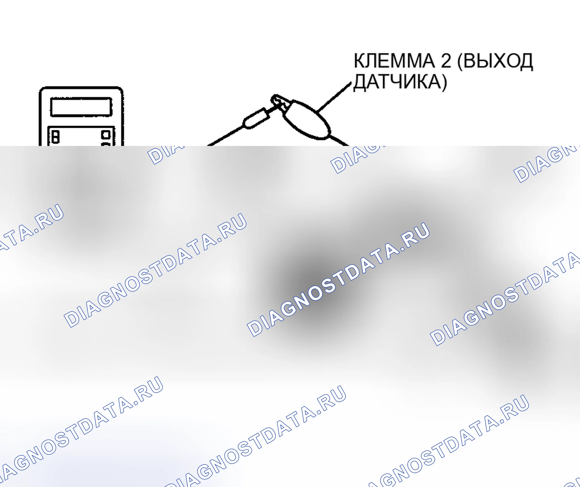 Рис. 45. Mitsubishi Lancer IX рестайлинг