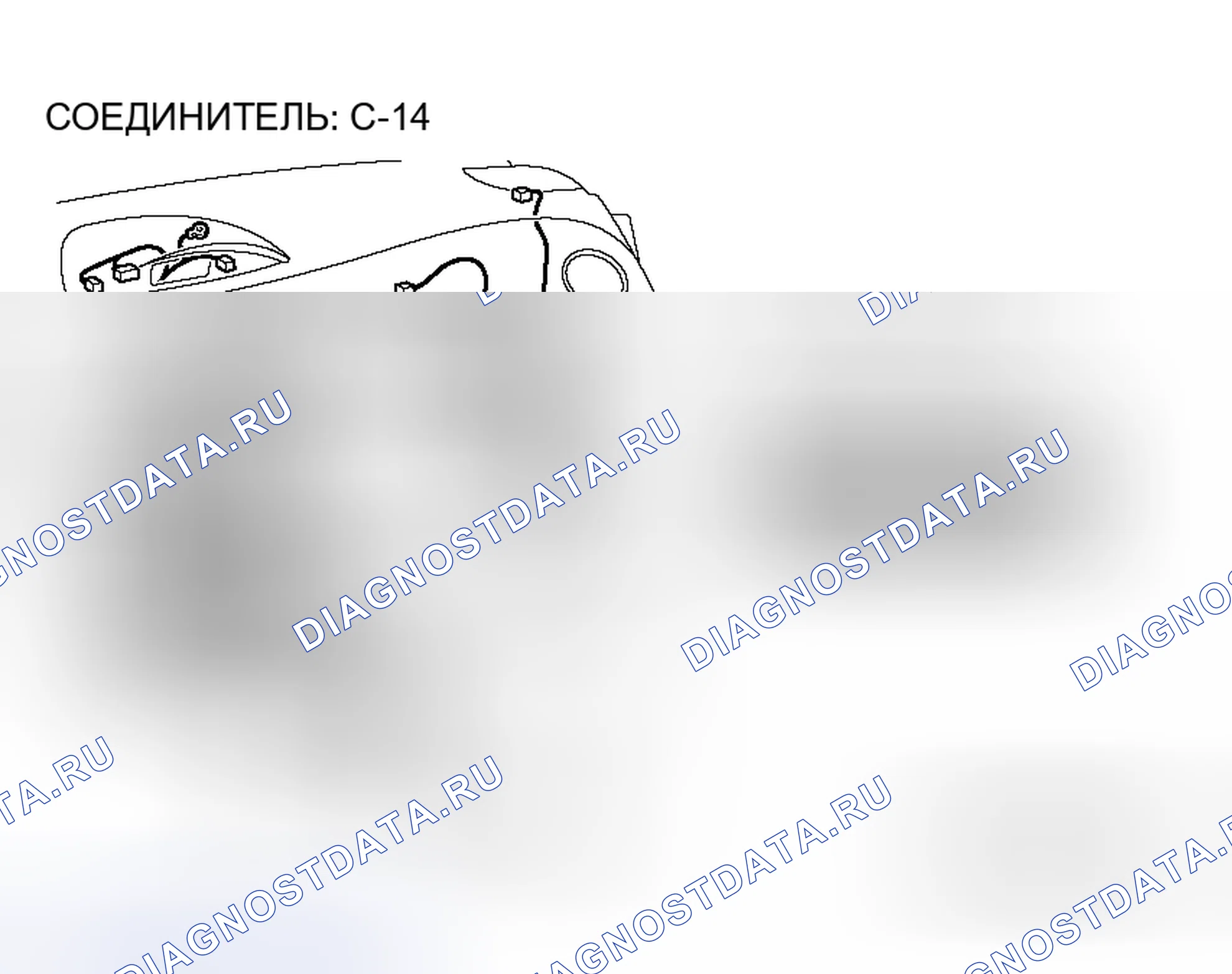 Рис. 26. Mitsubishi Eclipse IV рестайлинг