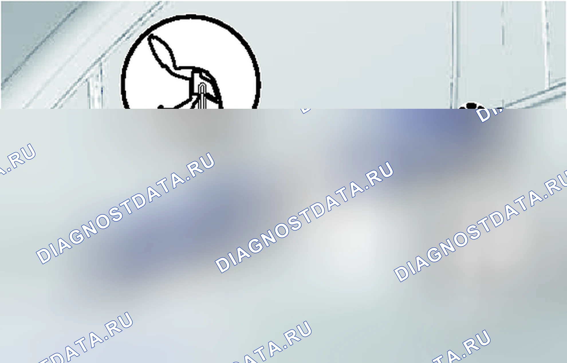 Рис. 125. Toyota Yaris III