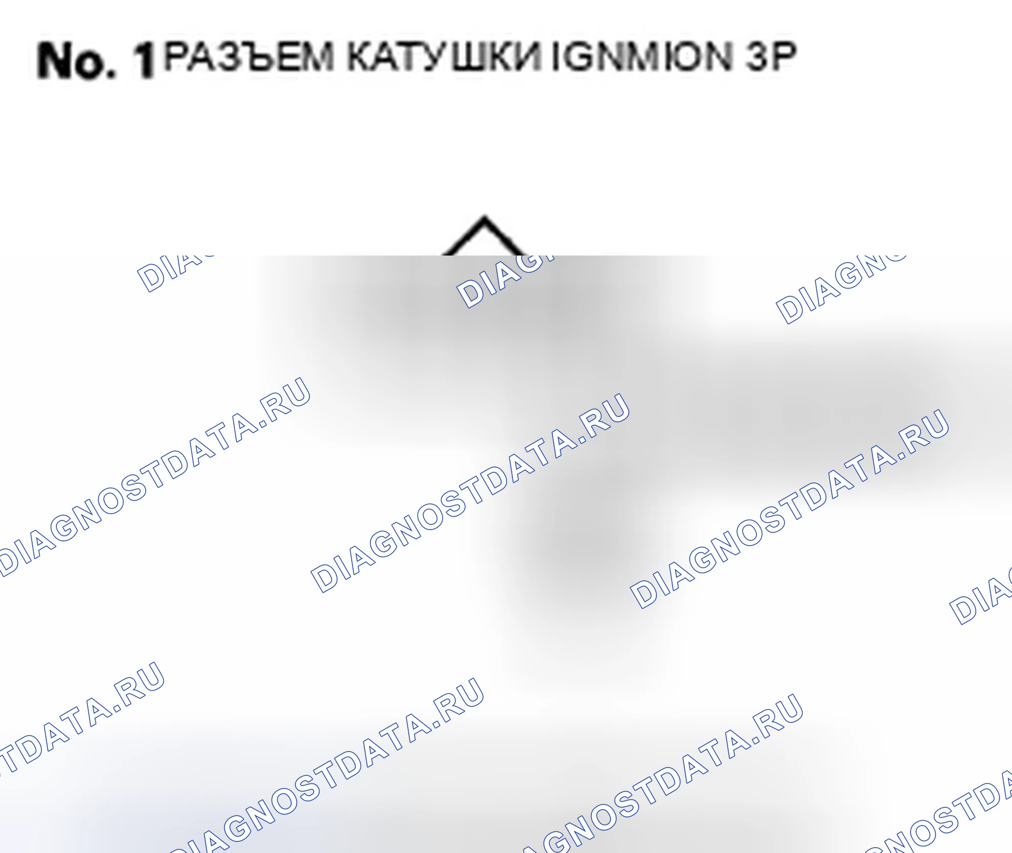 Рис. 514. Honda CR-V III