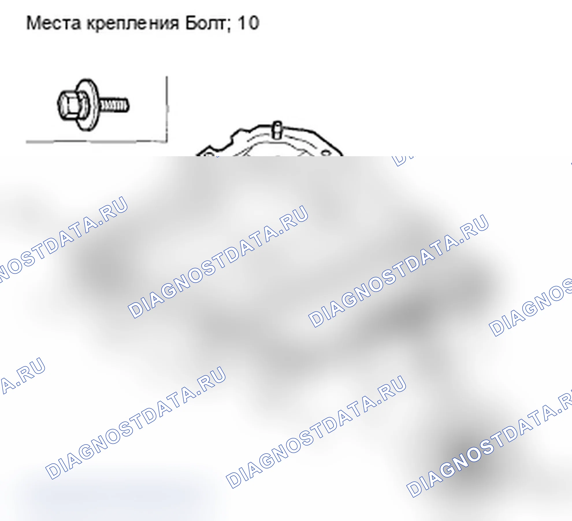Рис. 22. Acura TL IV