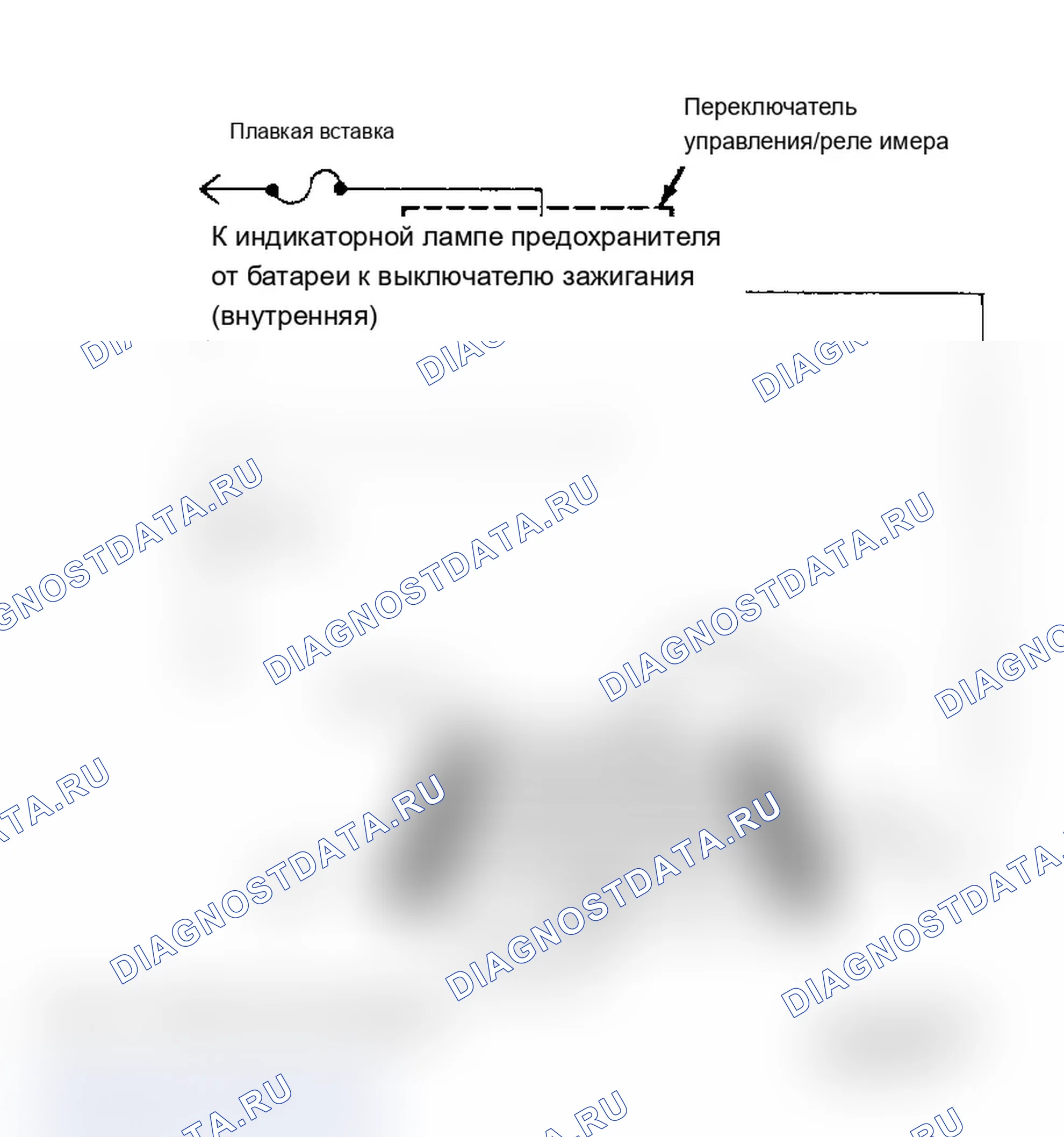 Рис. 2: Схема проводки заднего окна с подогревом Показаны модели с приводом на задние колеса. Модели привода передних колес шлифуют с противоположной стороны решетки.. Chrysler Fifth Avenue I