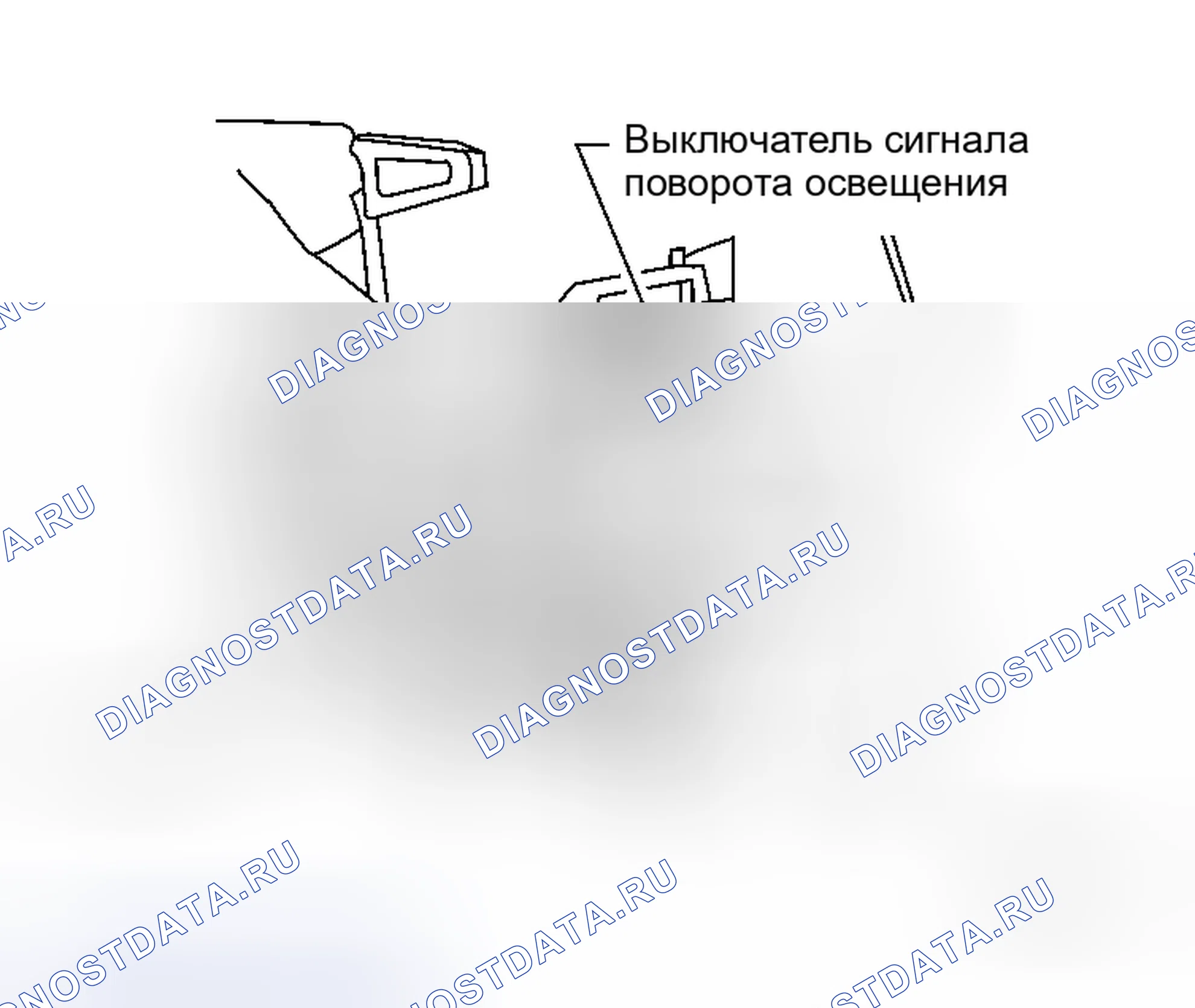 Рис. 124: ДЕМОНТАЖ. Honda N-One I