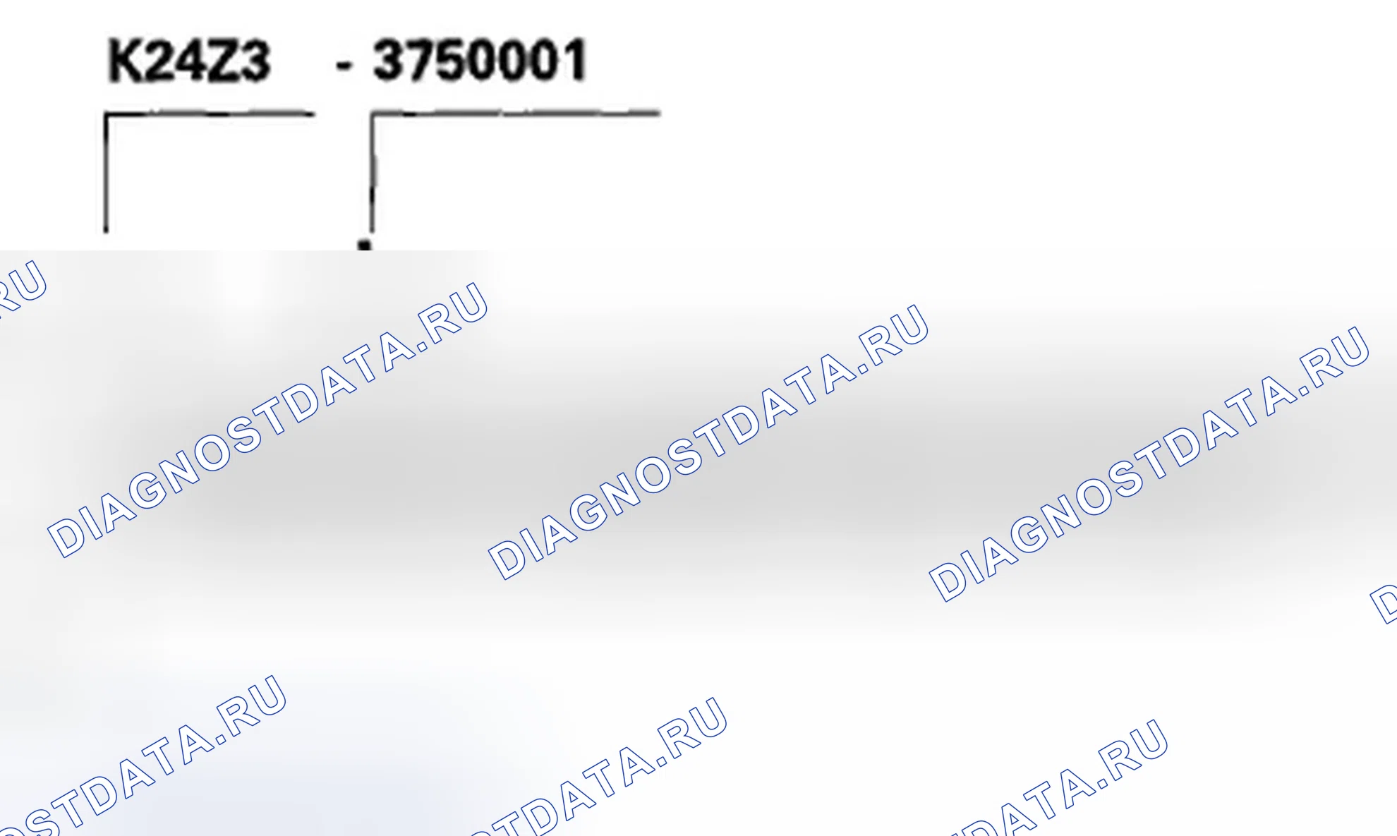Рис. 94: Номер двигателя. Honda Accord VIII