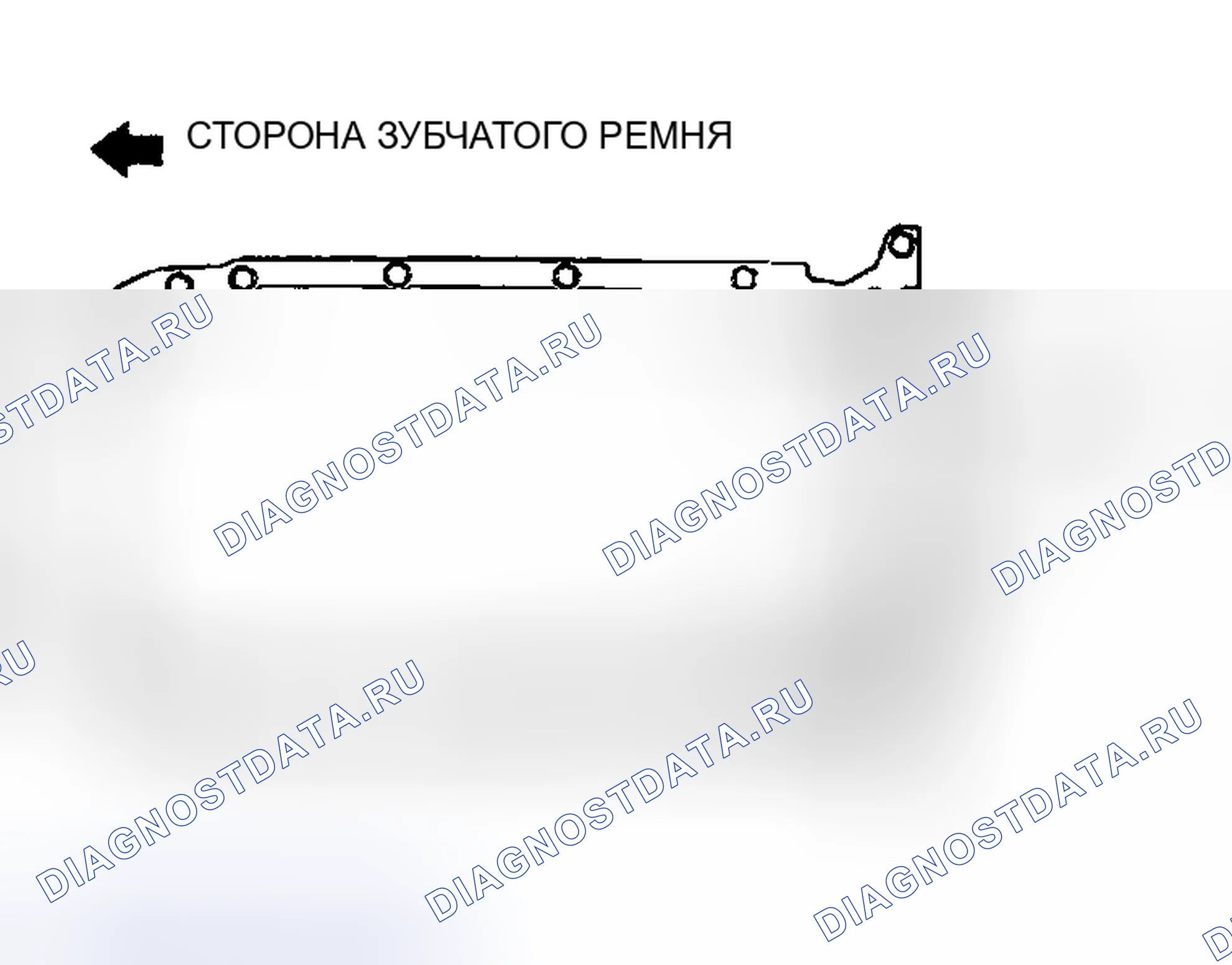 Рис. 336: < < B > > МАСЛЯНЫЙ ПОДДОН, ДЕМОНТАЖ СВЕРХУ. Honda CR-X II