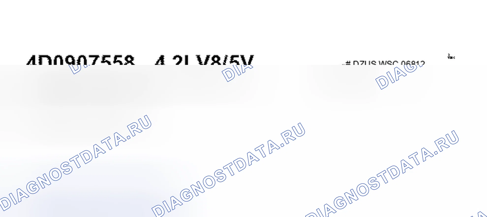 Рис. 332. Audi S8 D2 рестайлинг 2