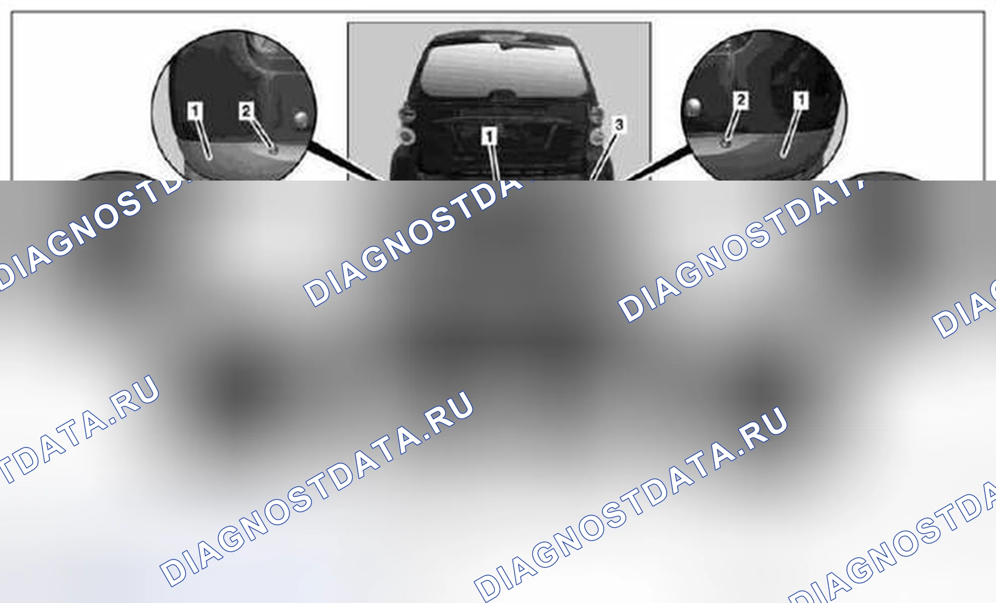 Рис. 129: Снять / установить задний фартук - AR88.30-P-xtegx1 0502MCC. Kia Soul I
