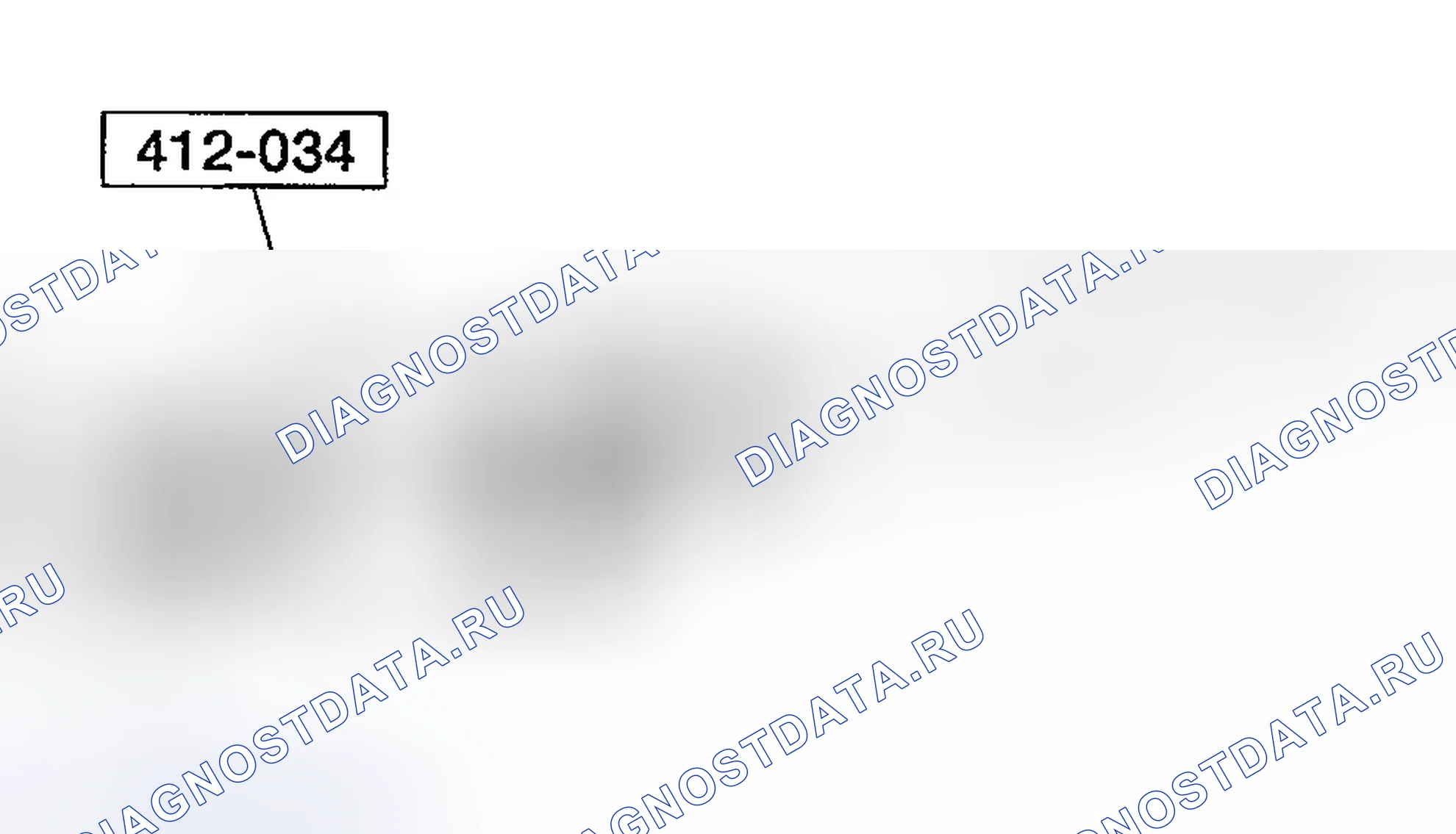 Рис. 157: Пункт 2. Демонтаж диафрагмы испарителя. Примечание. Ford Explorer III