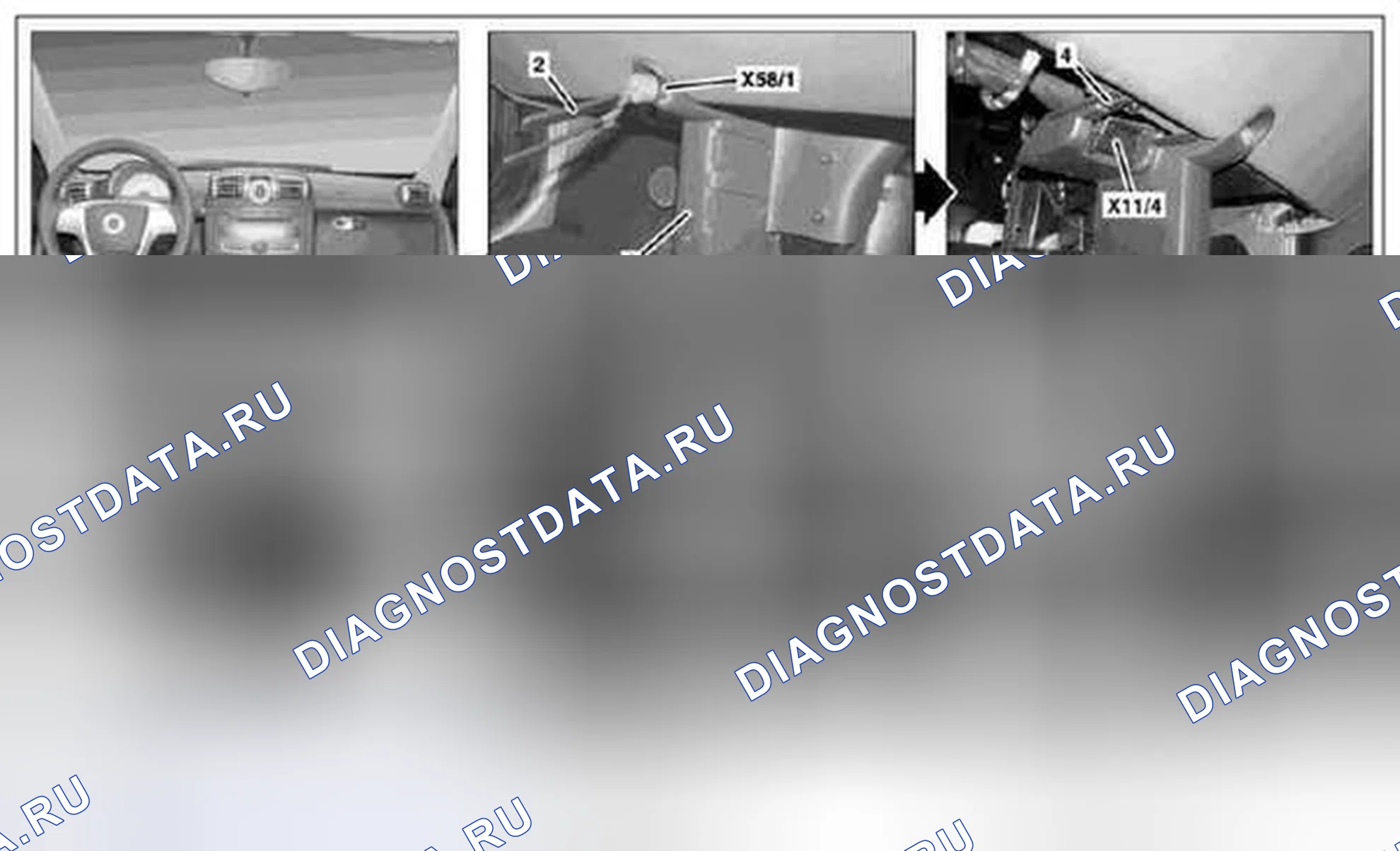 Рис. 93: Снять / установить вертикальную обшивку стойки - AR68.00-P-1500MCC. Kia Soul I