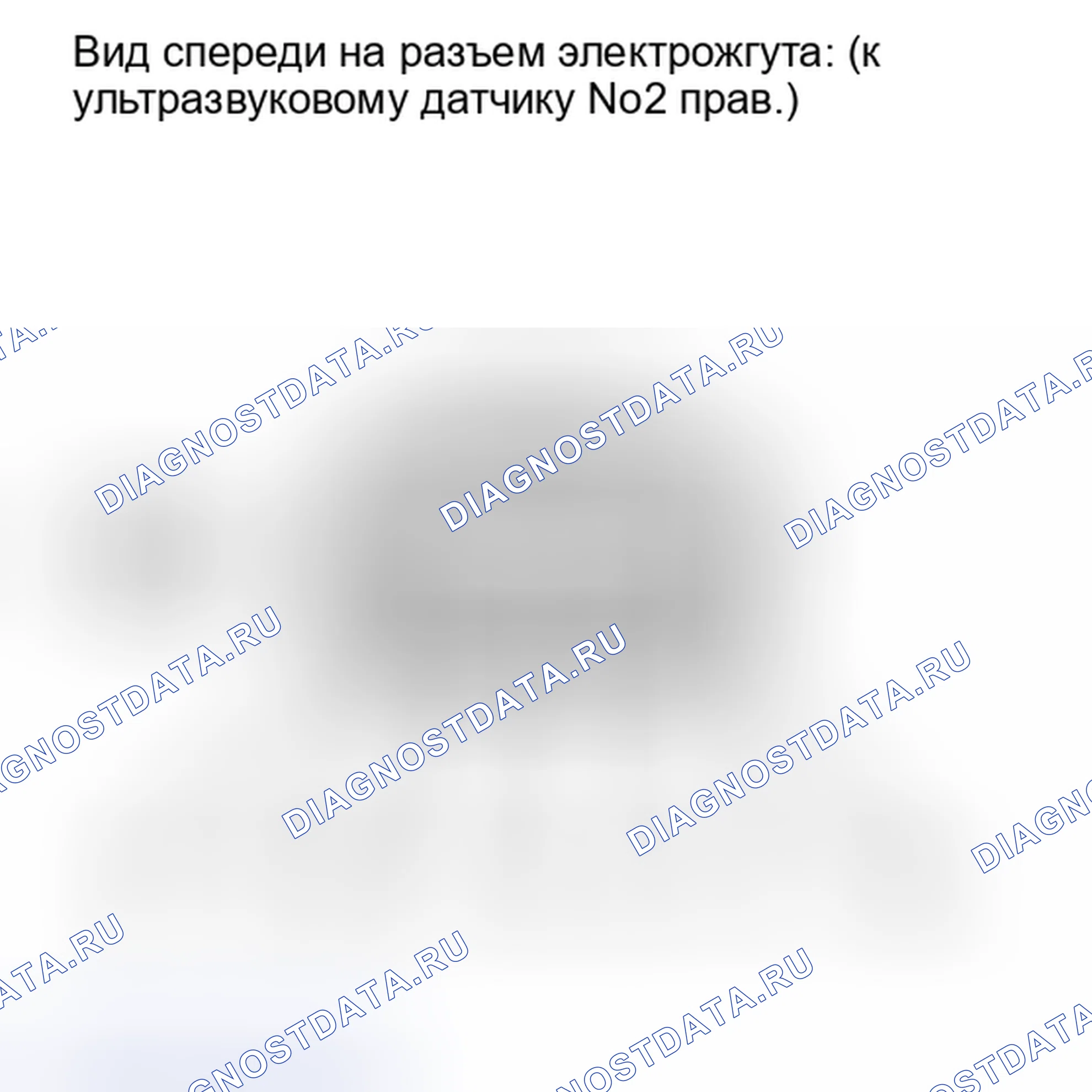 Рис. 80. Haval Xiaolong I