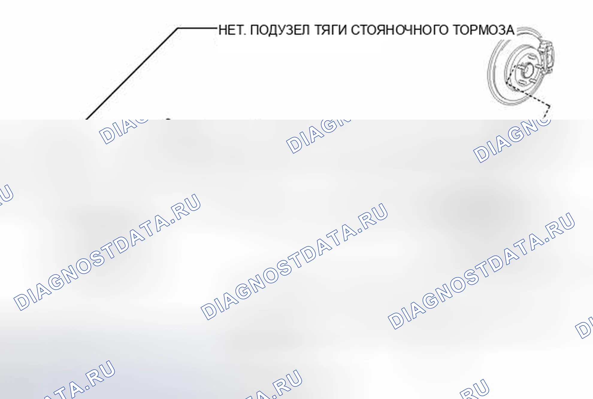 Рис. 58: ИЛЛЮСТРАЦИЯ. Toyota Prius III рестайлинг