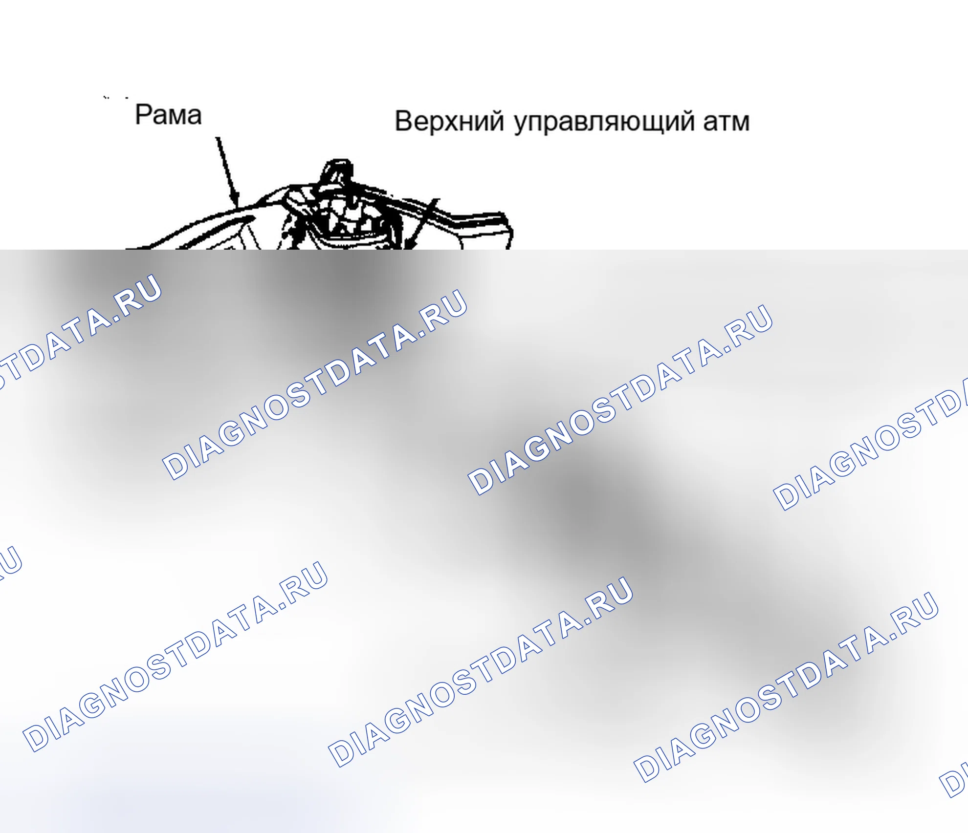 Рис. 17: Демонтаж. GMC Cab & Chassis K2500 