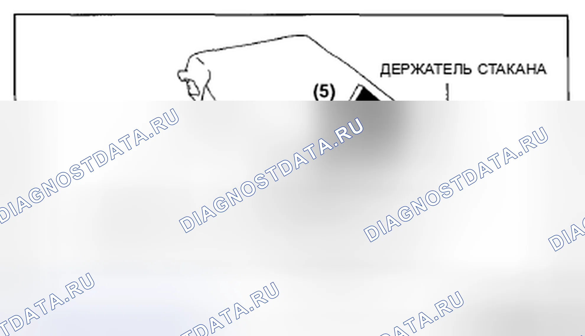 Рис. 181. Mazda CX-5 I