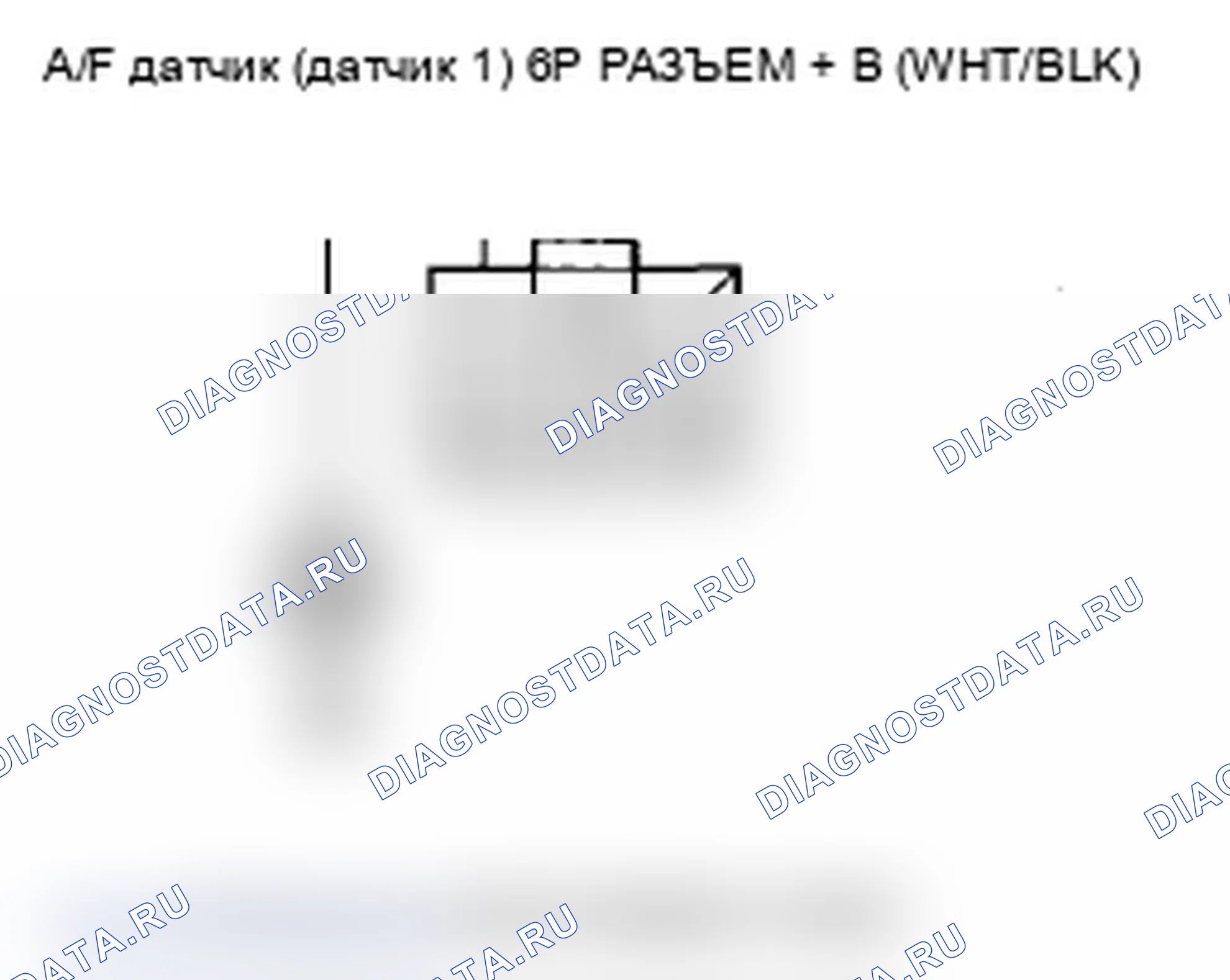 Рис. 37. Acura TL IV рестайлинг
